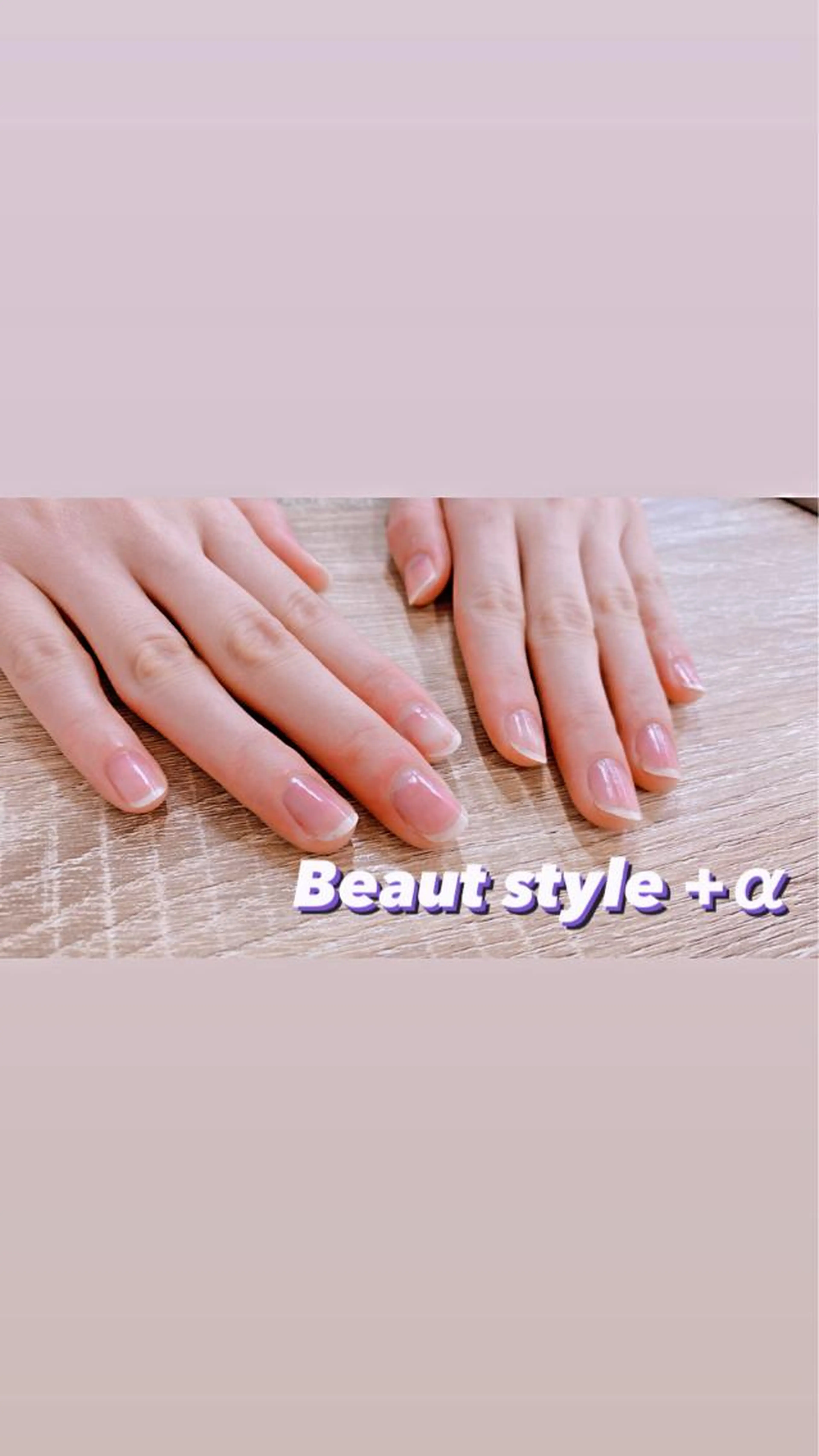 ドライケア💅爪磨き✨メディライト照射可🙆‍♀️の写真