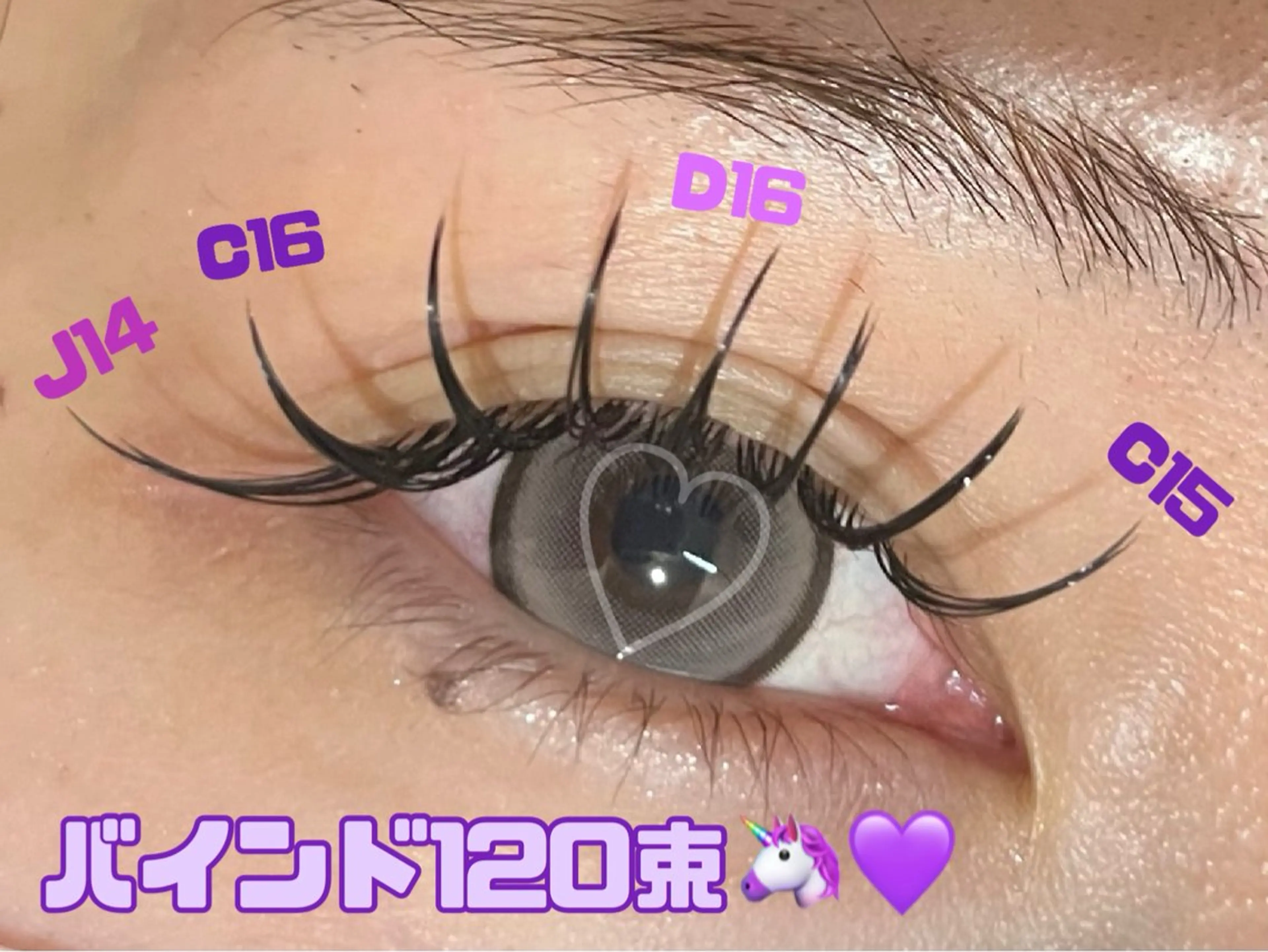 マツエク・マツパ joieange 心斎橋店   藤田のネイルデザイン