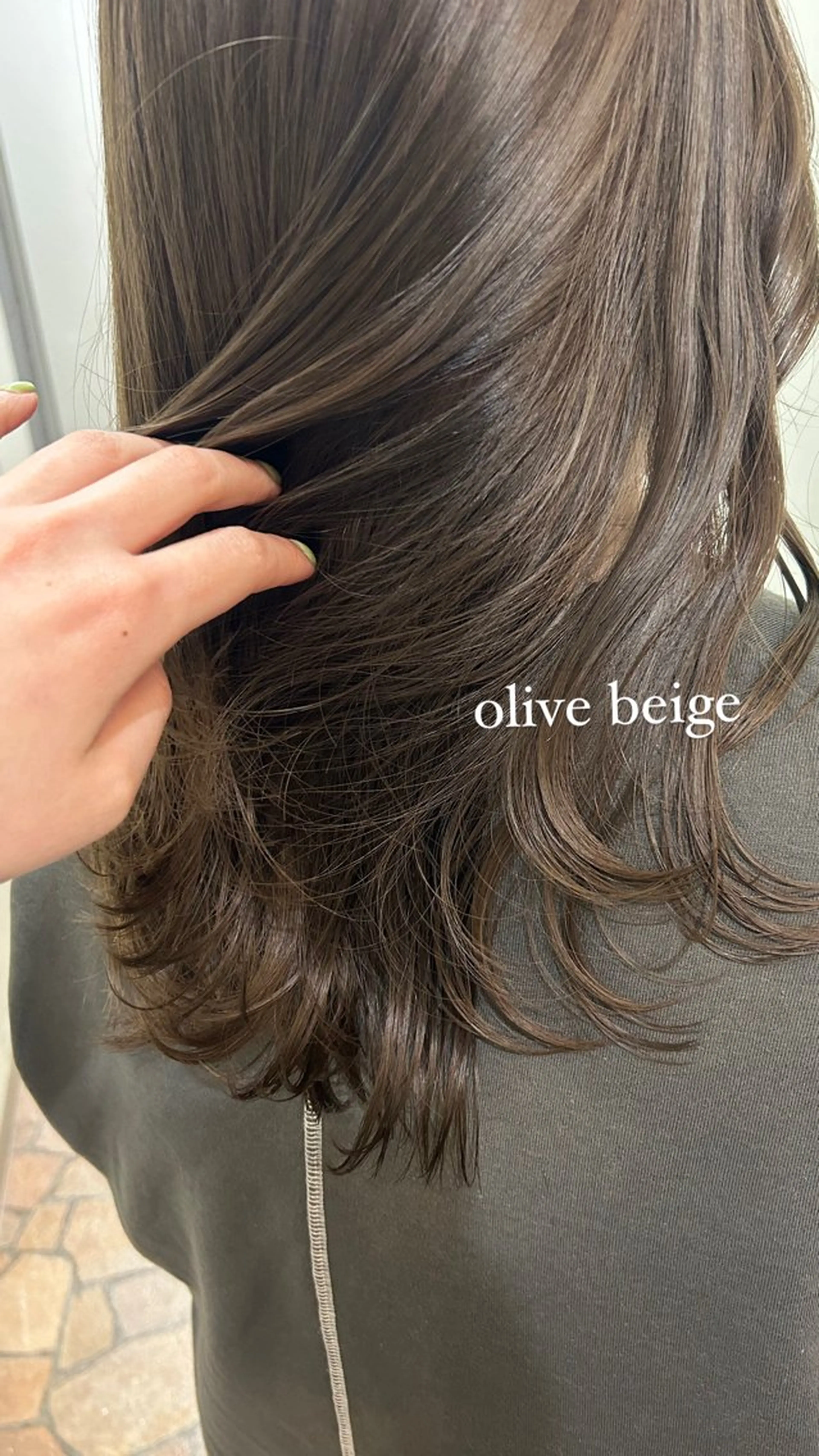 セミロング カラー ミウラナツサ /レイヤーカットのヘアスタイル