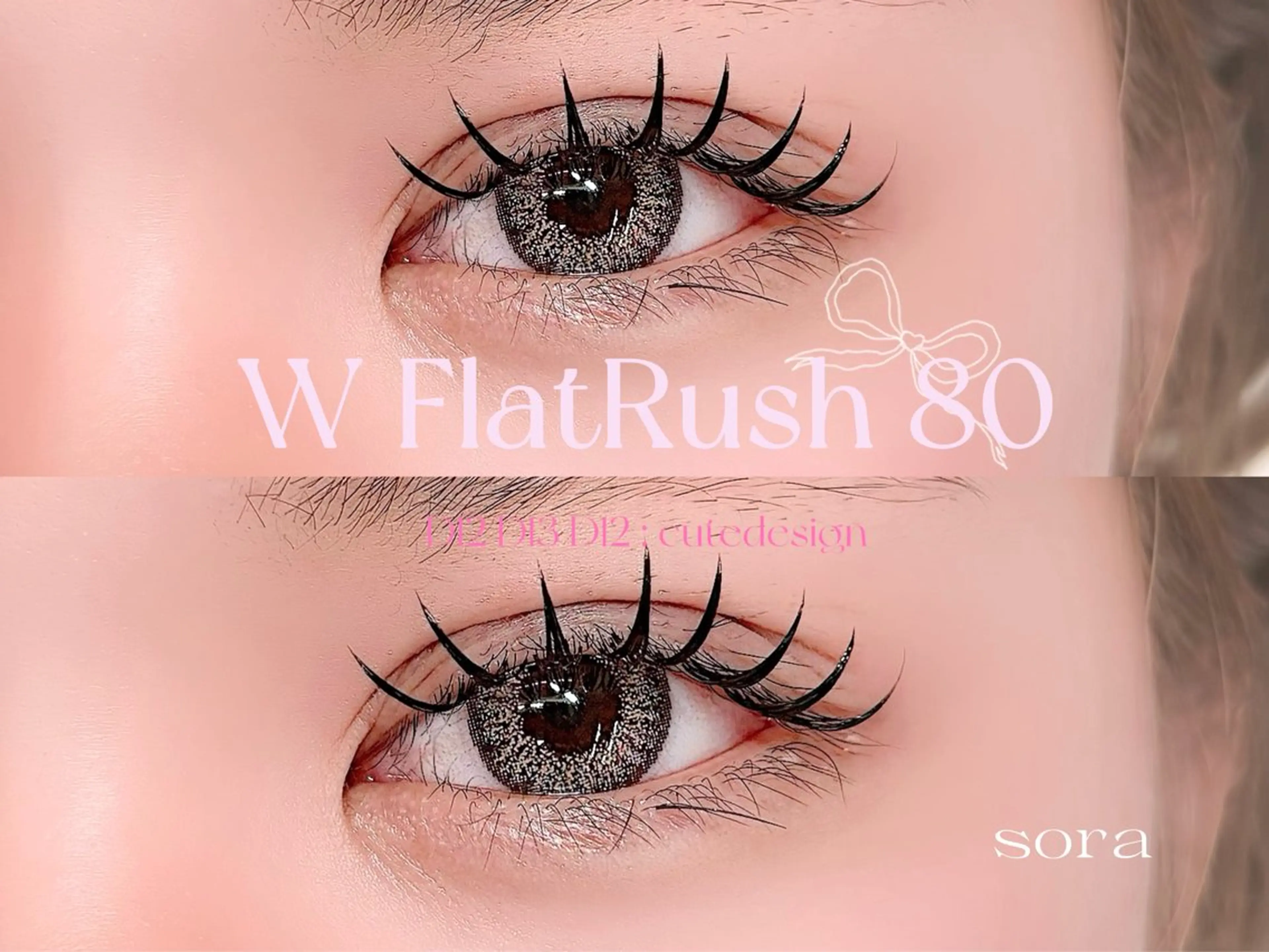 マツエク・マツパ マツエク 🍀WOLTOKYO 池袋🍀そらのマツエク・マツパデザイン