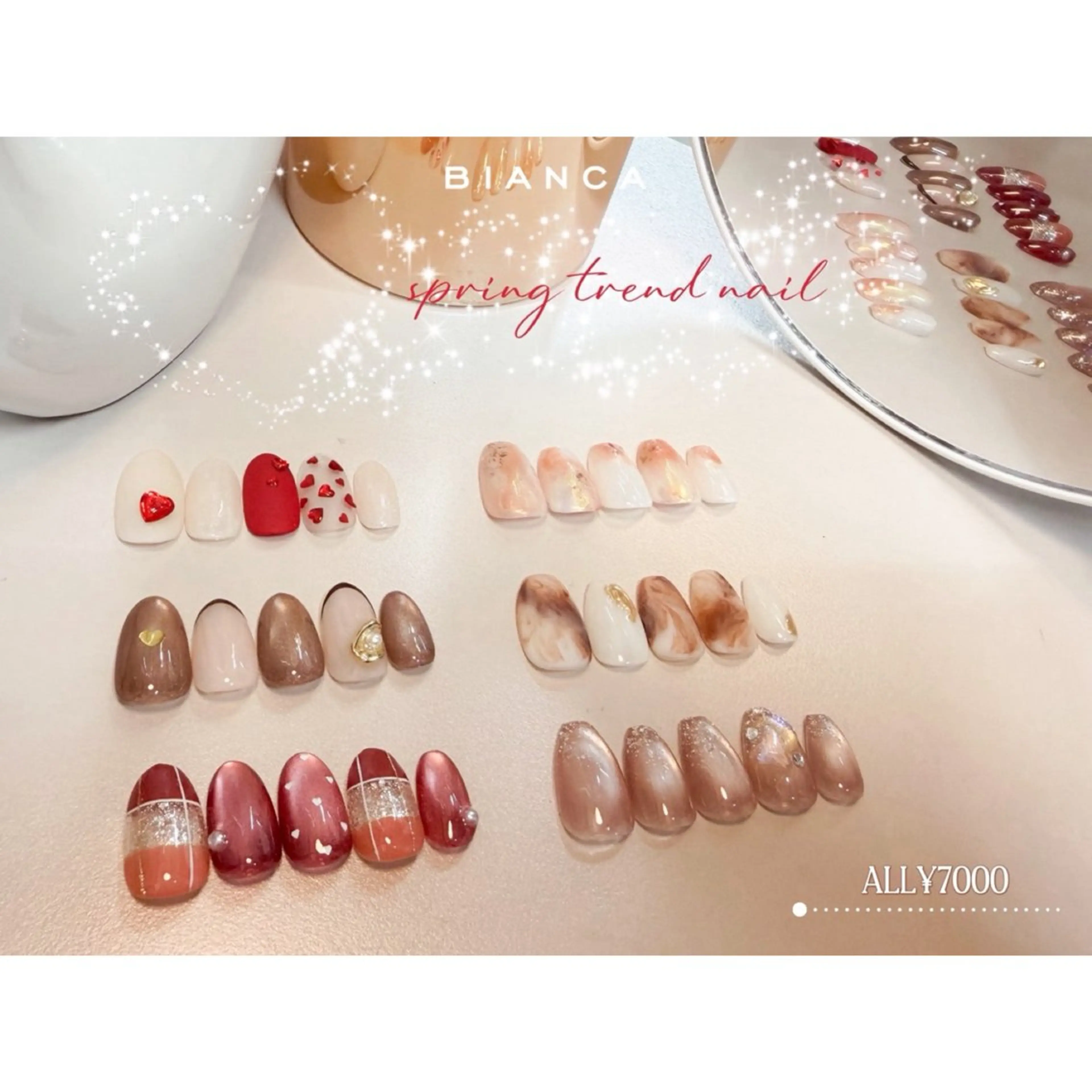 ネイル バレンタイン ハンドネイル Bianca 武蔵小金井　しぎはらのネイルデザイン