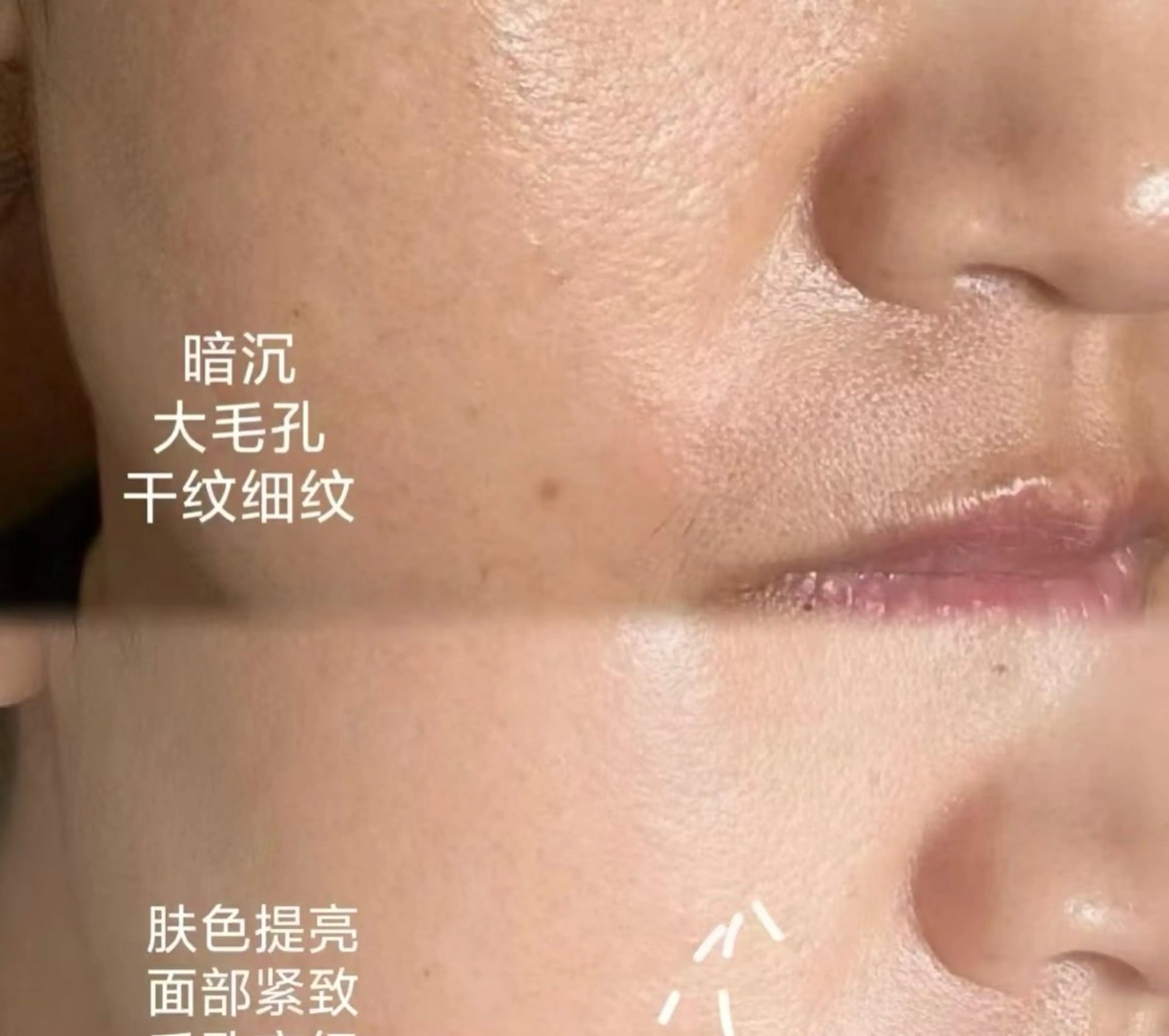 マツエク・マツパ エステ リラク 愛維美水光美肌専門店 メンズレディースokのエステ・リラクイメージ