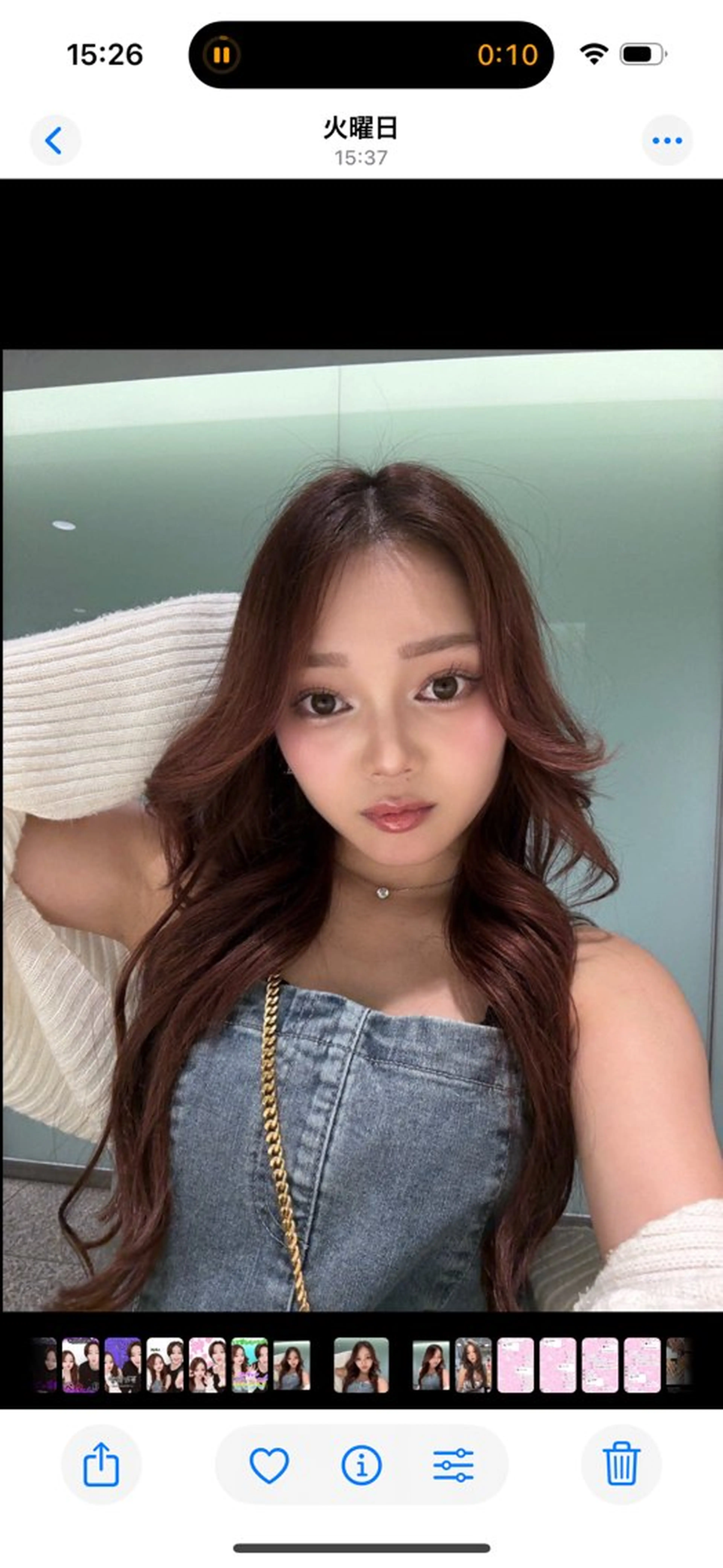 ロング カラー パーマ このは /メンズ特化のヘアスタイル