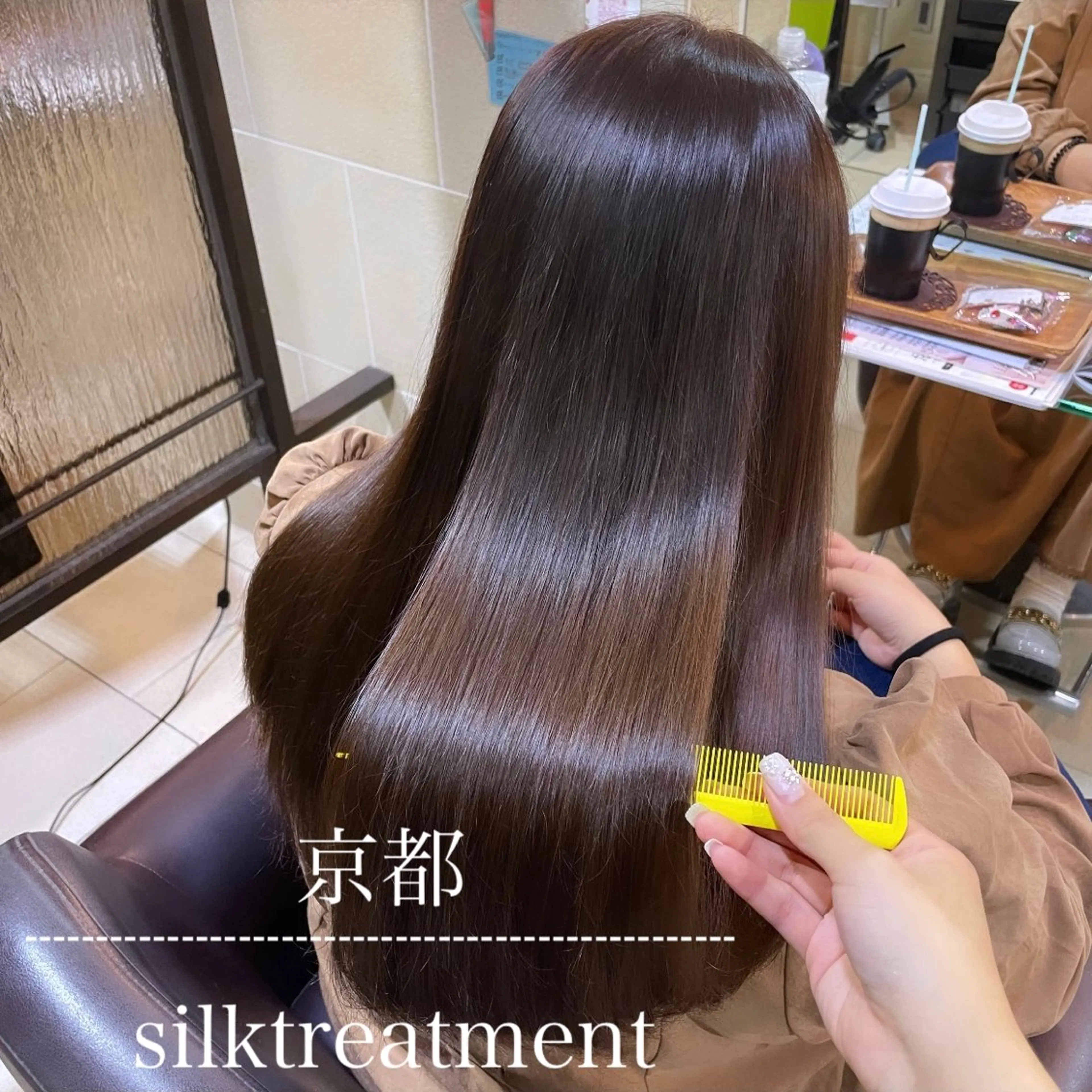 ミディアム カラー 髪質改善 ヘアカラー トリートメント 艶髪/巻ける縮毛矯正 /髪質改善naoのヘアスタイル