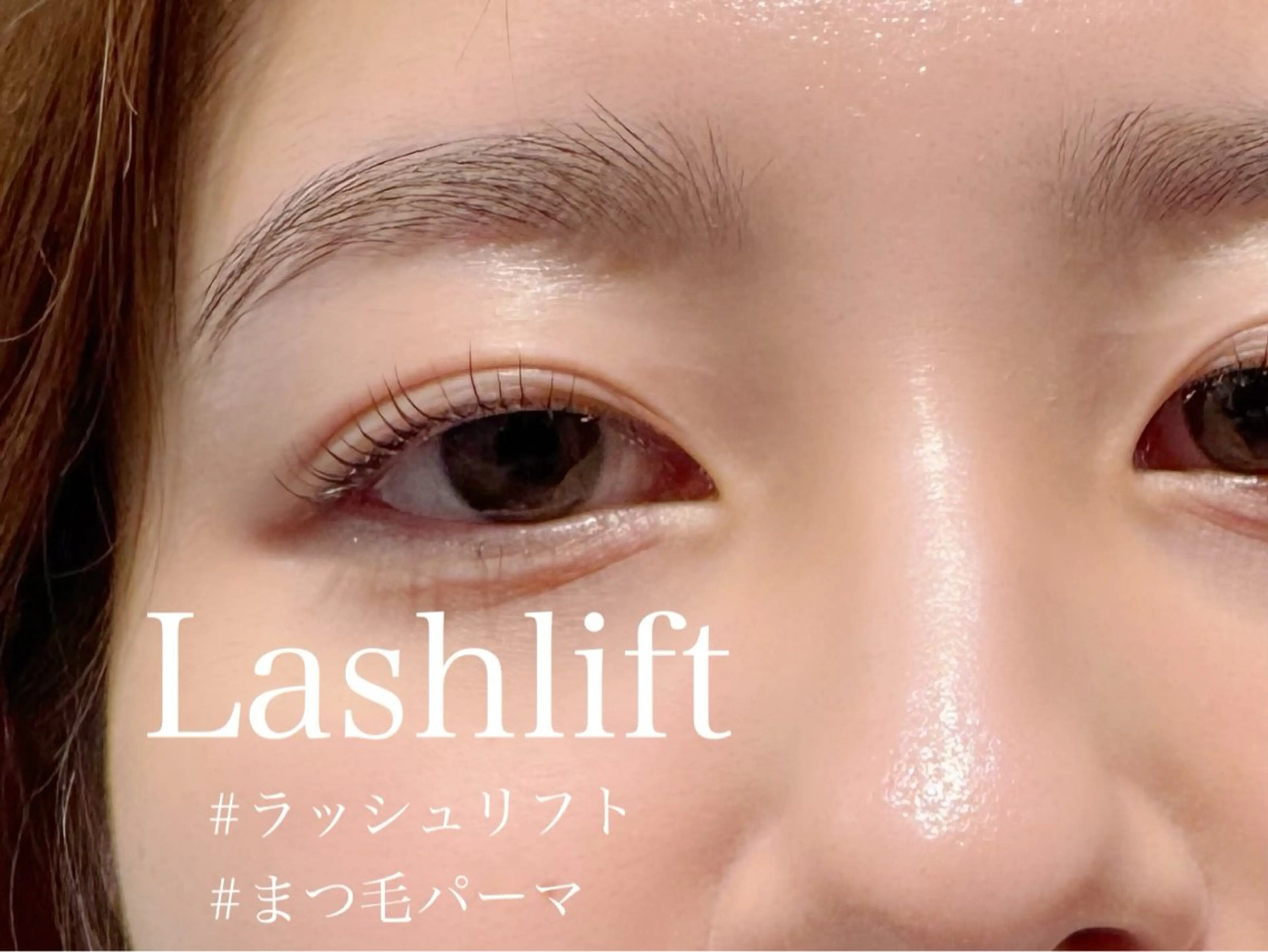 マツエク・マツパ 一重×まつ毛パーマ Hau’oli所属・Hau’oli Hirayamaの眉毛・アイブロウイメージ