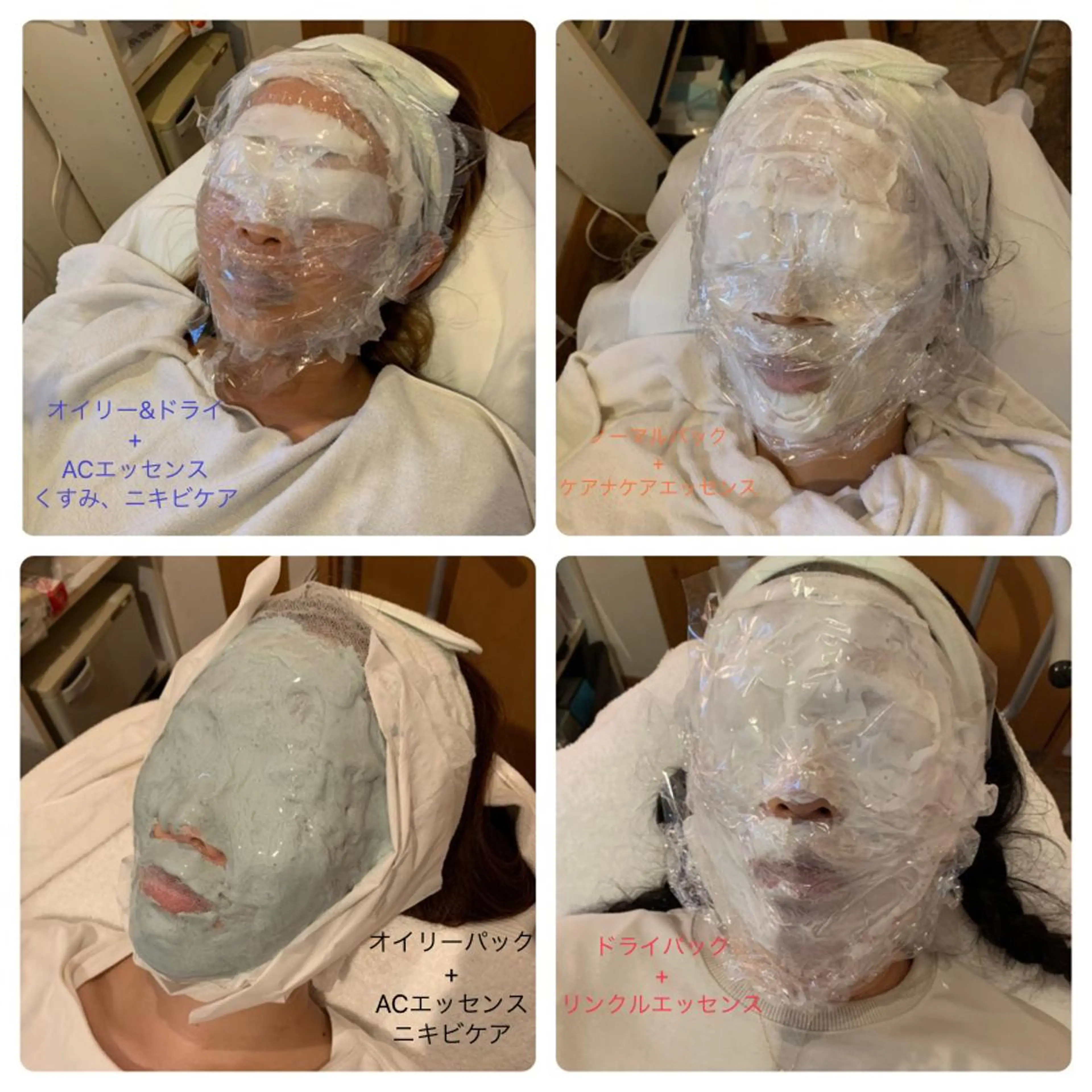 💆‍♀️松田 亜沙美のエステ・リラクイメージ