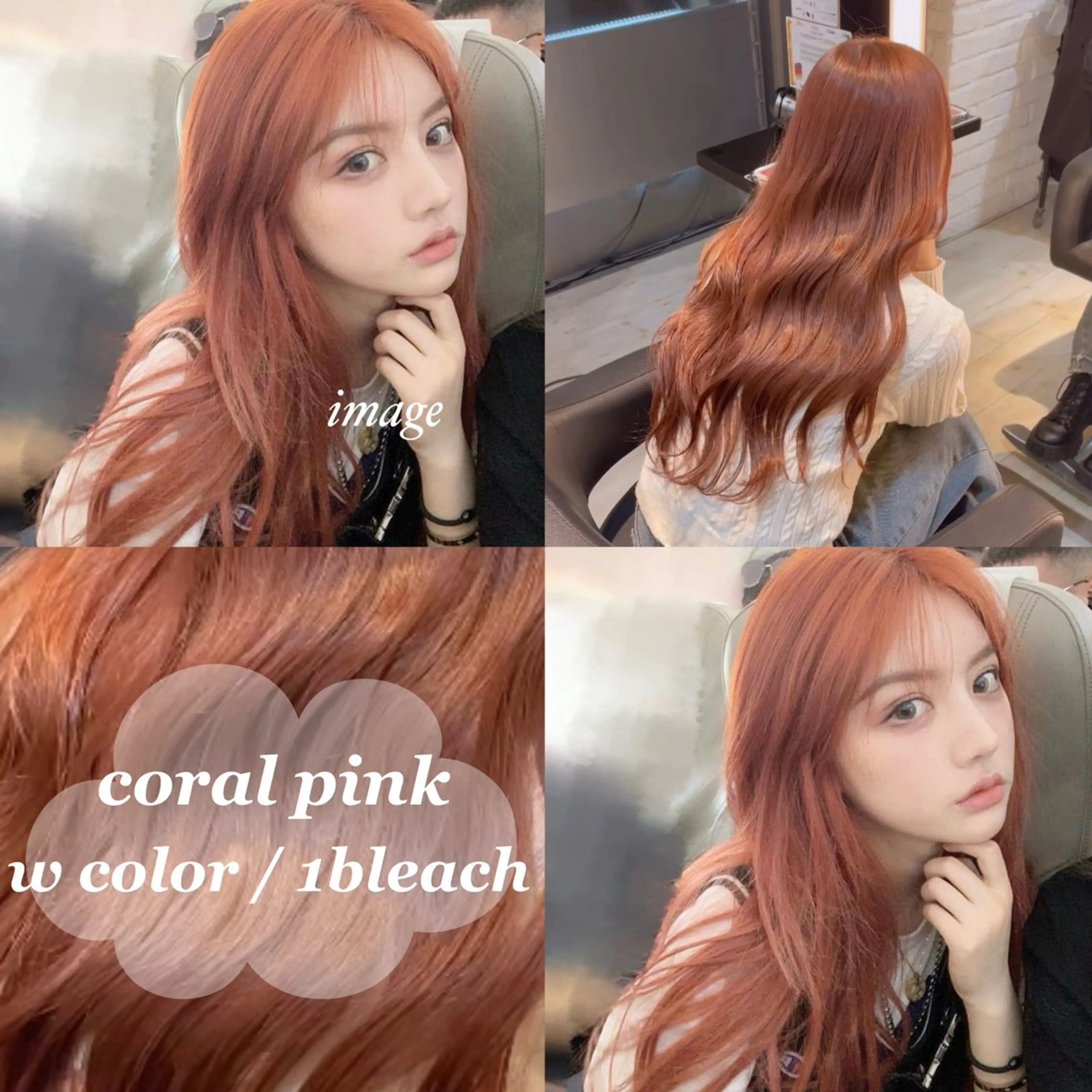 ロング カラー ブリーチ/髪質改善/ ハイトーン/暖色のヘアスタイル