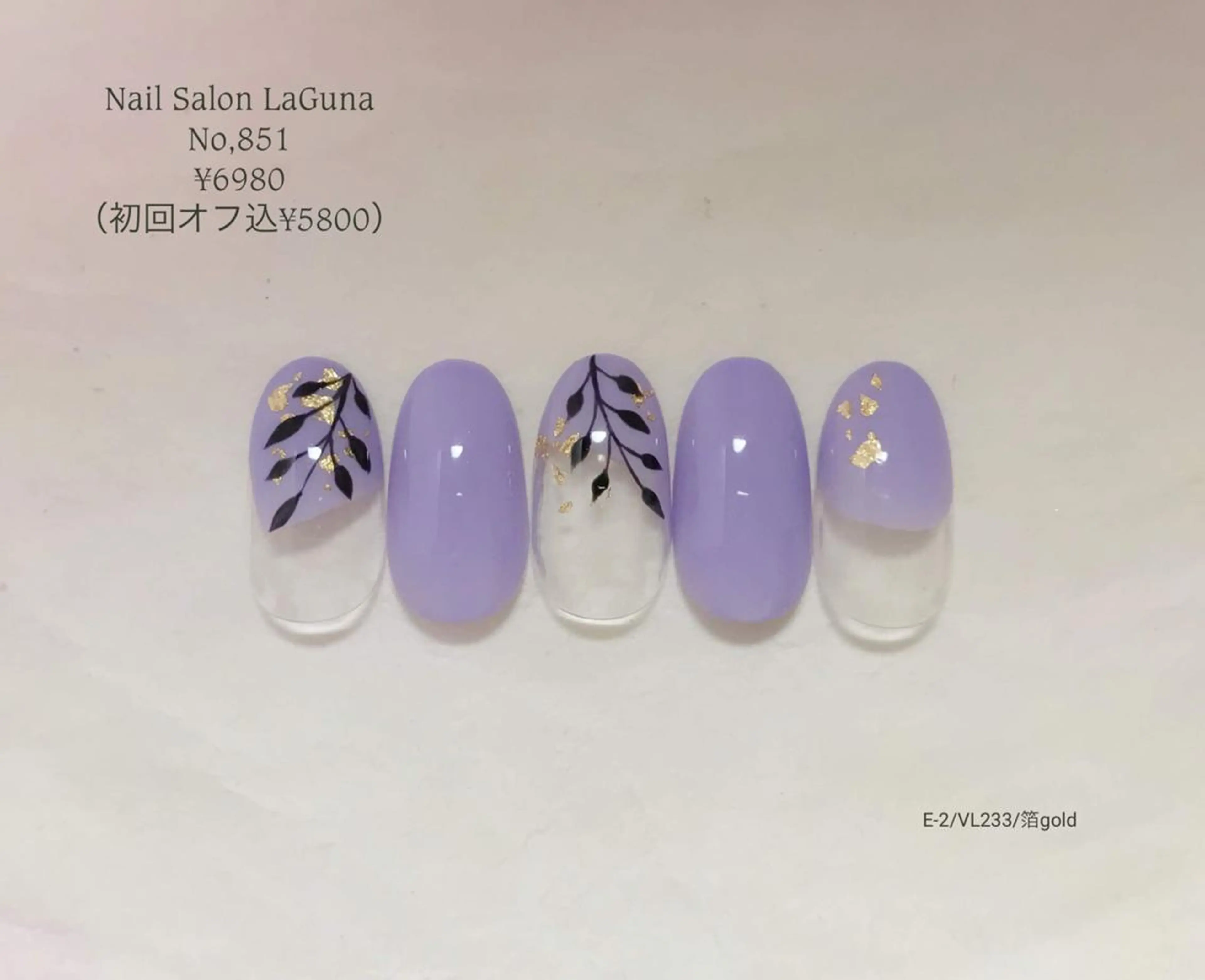 ネイル Am:nail 柏 SUE（スゥ）のネイルデザイン