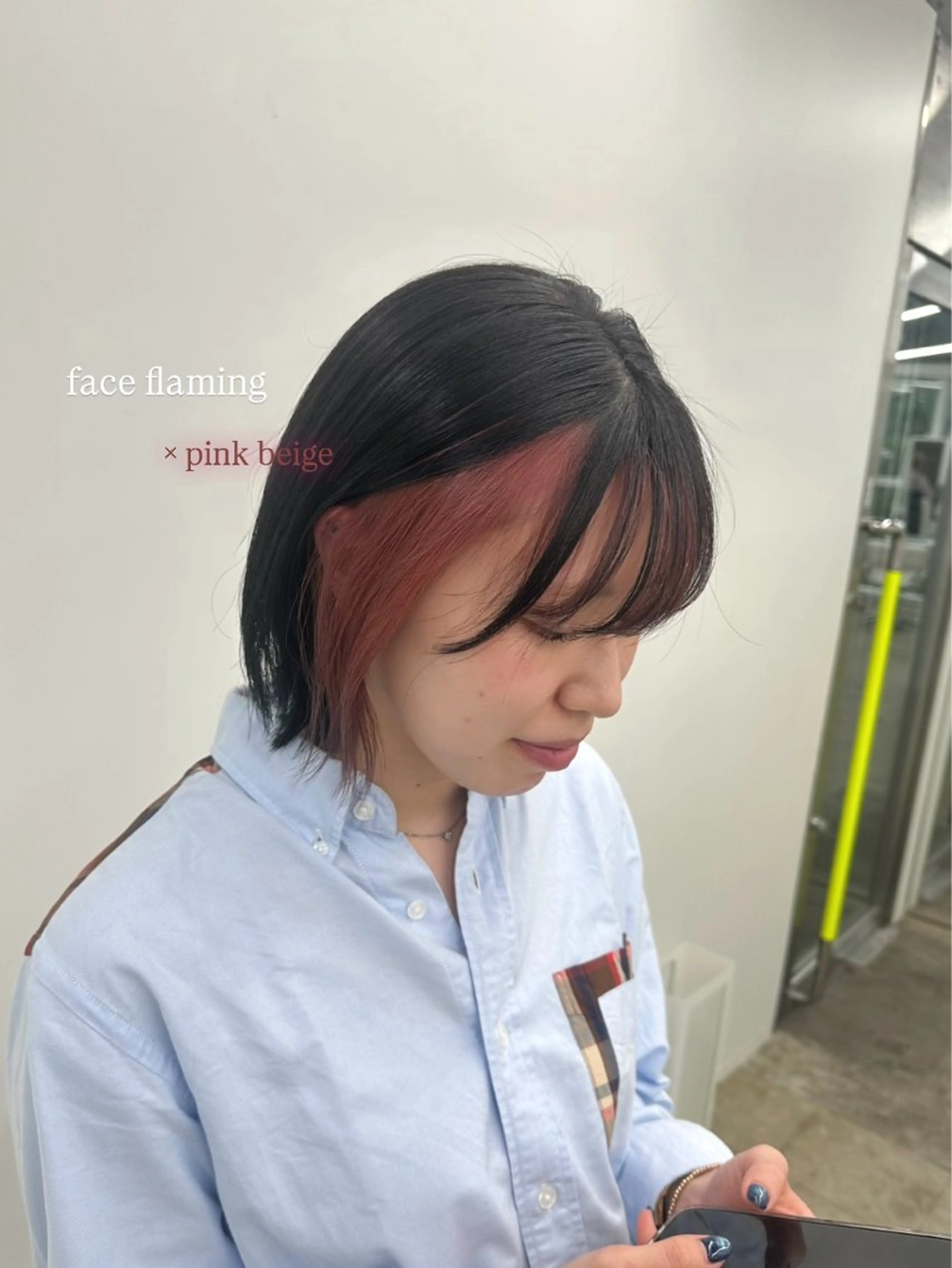 " インナー、フェイスフレーミング " 垢抜けカラー🪷の写真