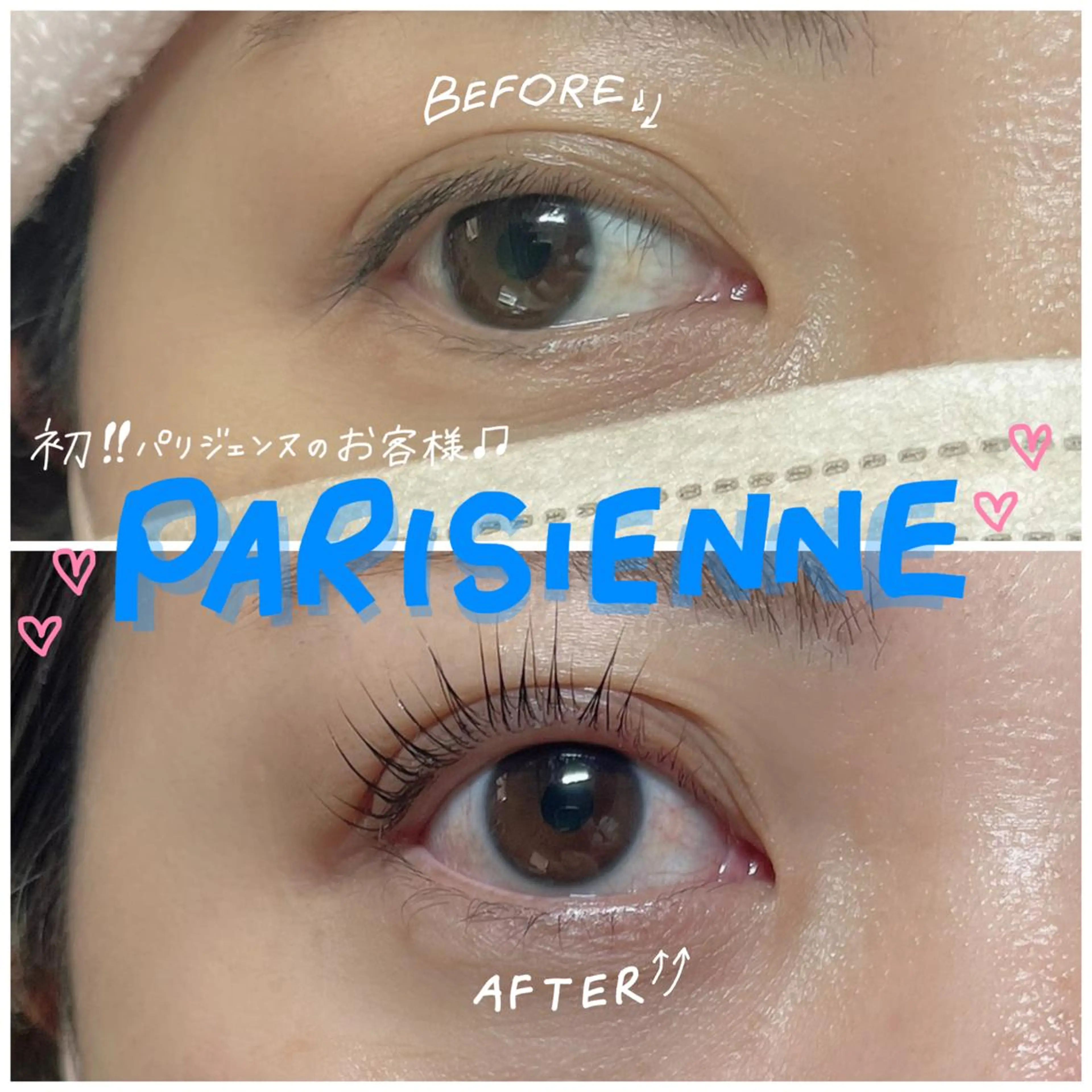 マツエク・マツパ マツパ Veil ayakaのマツエク・マツパデザイン