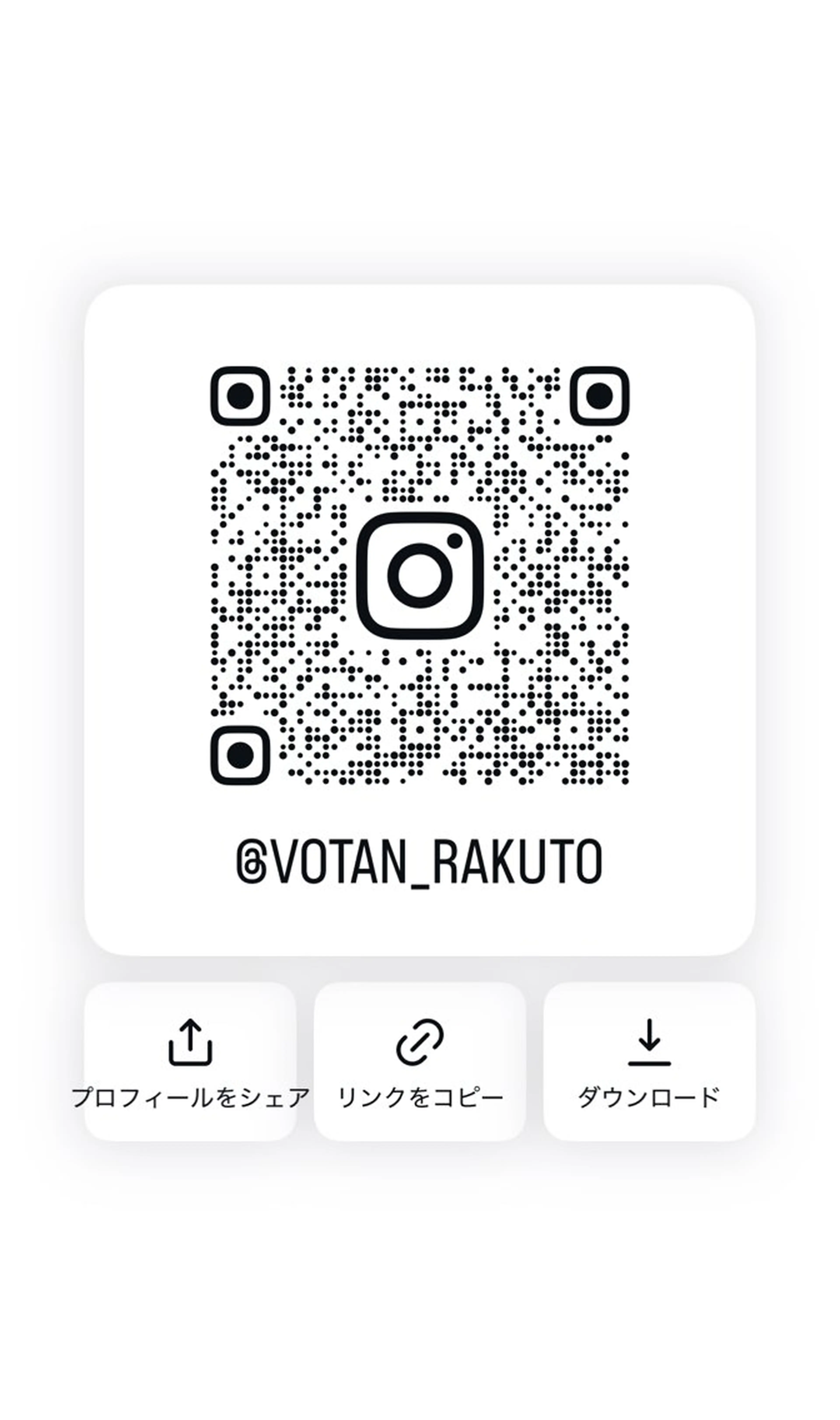 ロング レイヤーカット 木串 楽人のヘアスタイル