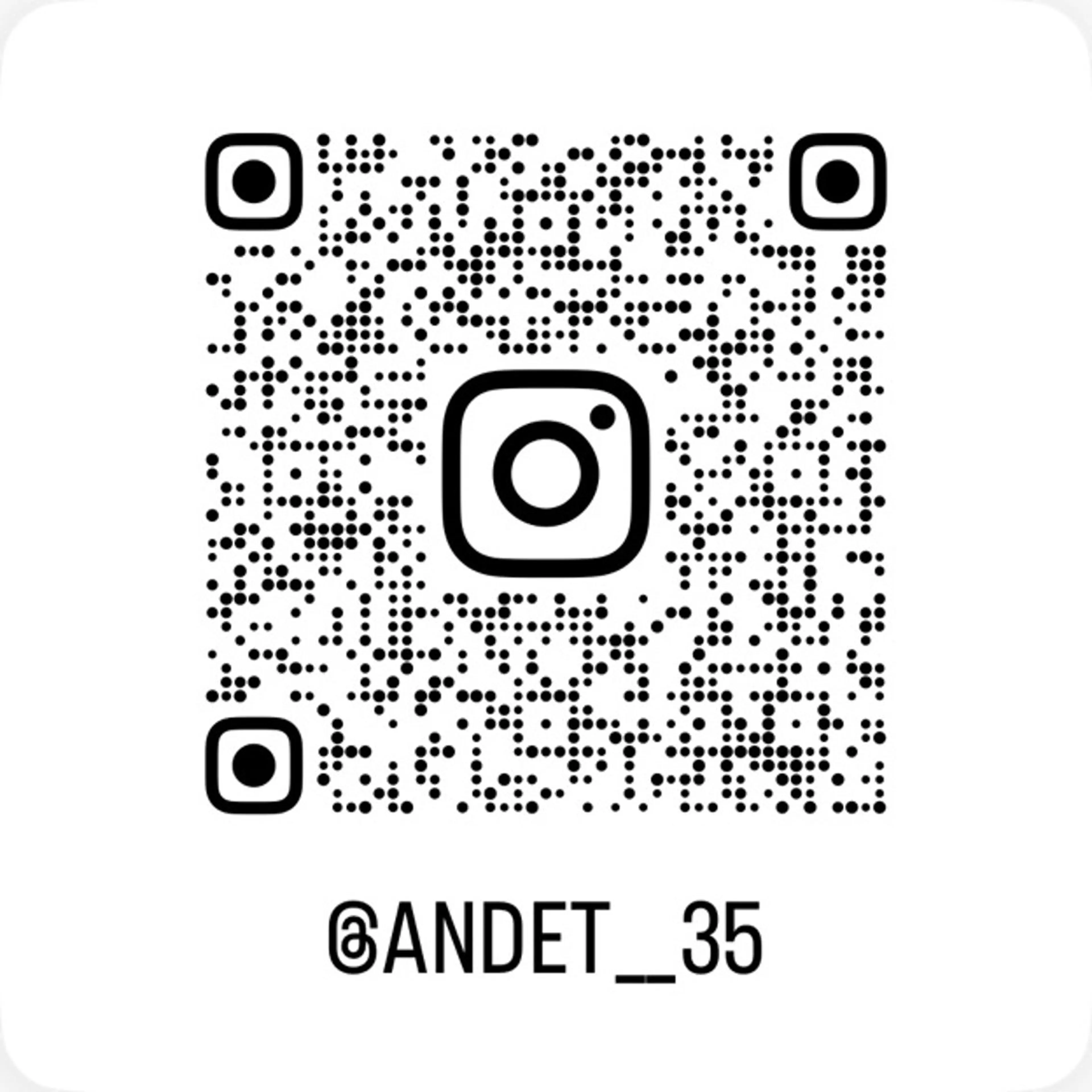 &et所属・&et🌿‬ ナチュラル眉の眉毛・アイブロウイメージ