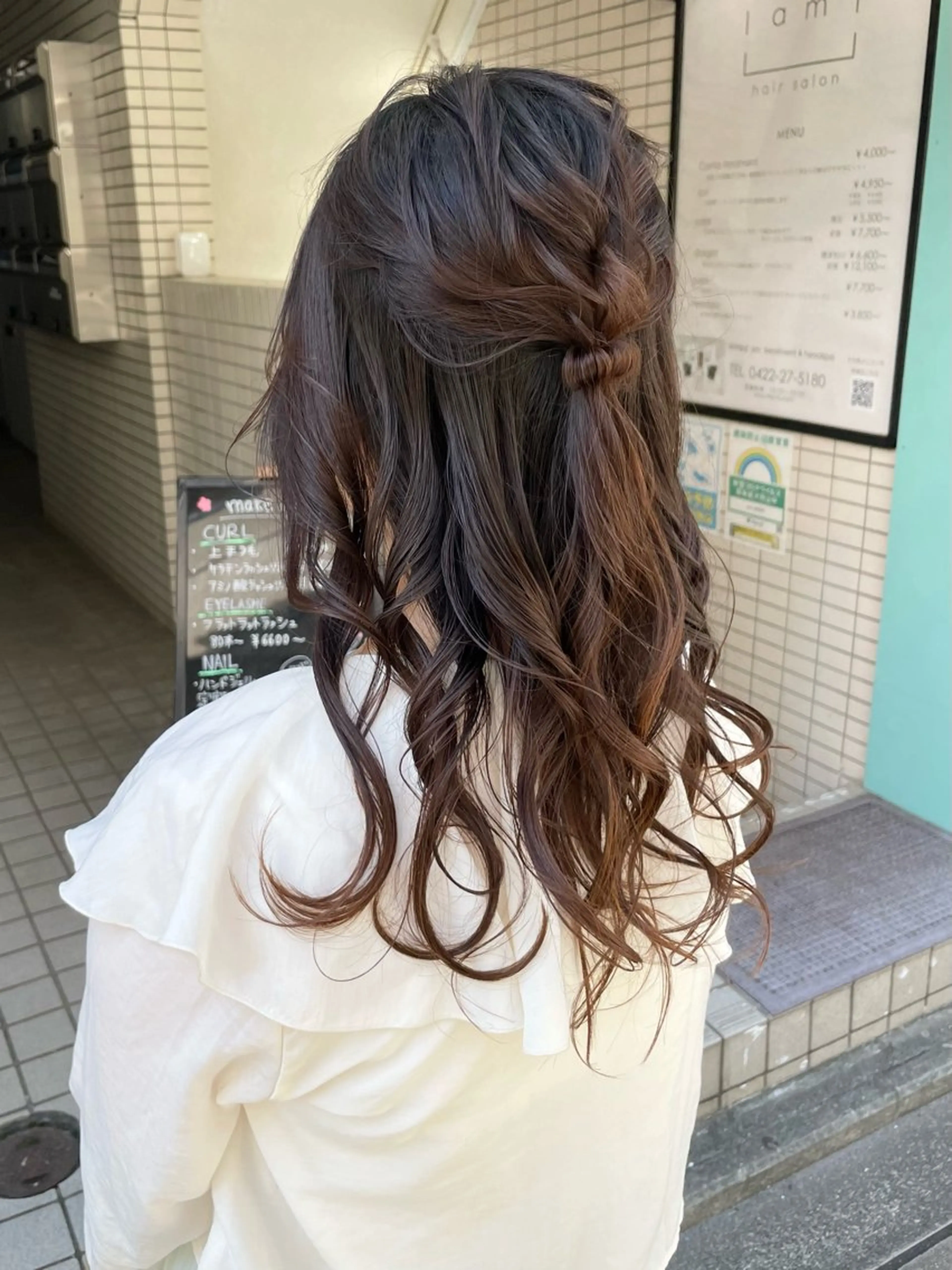ロング ヘアセット 小原 慧美のヘアスタイル