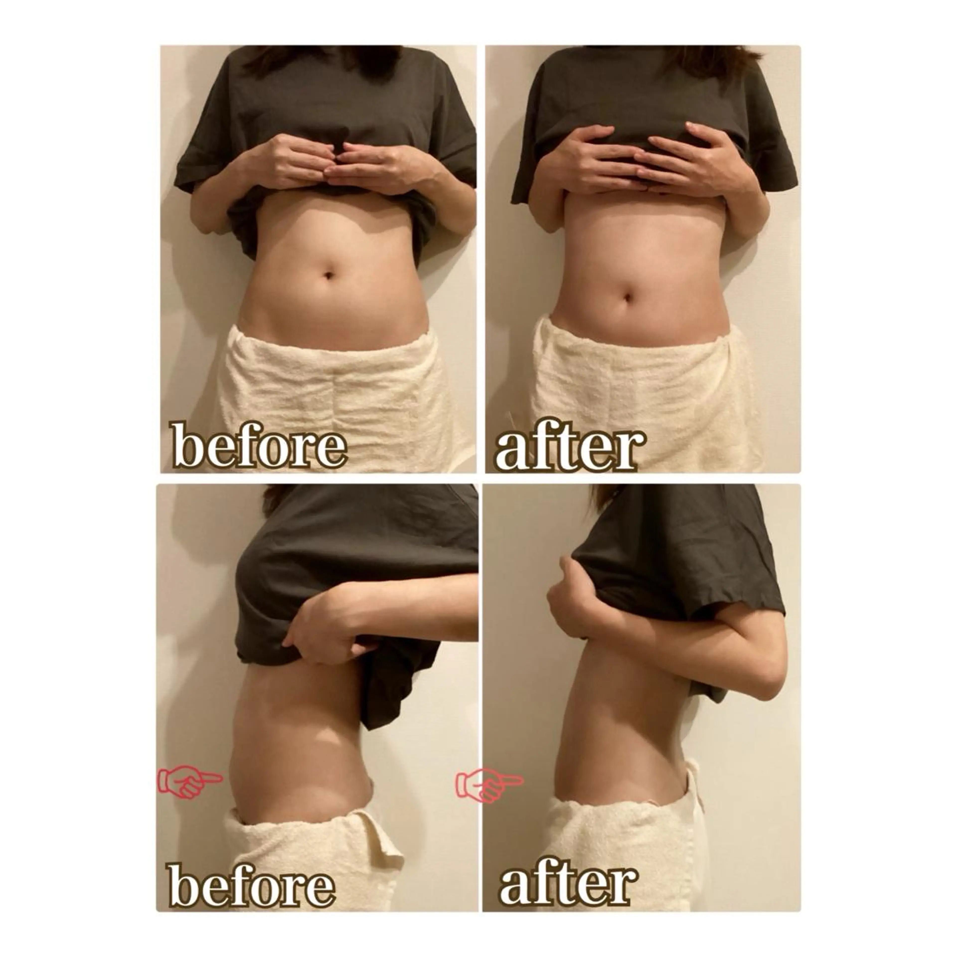 美腸専門 漢方よもぎ蒸しのエステ・リラクイメージ