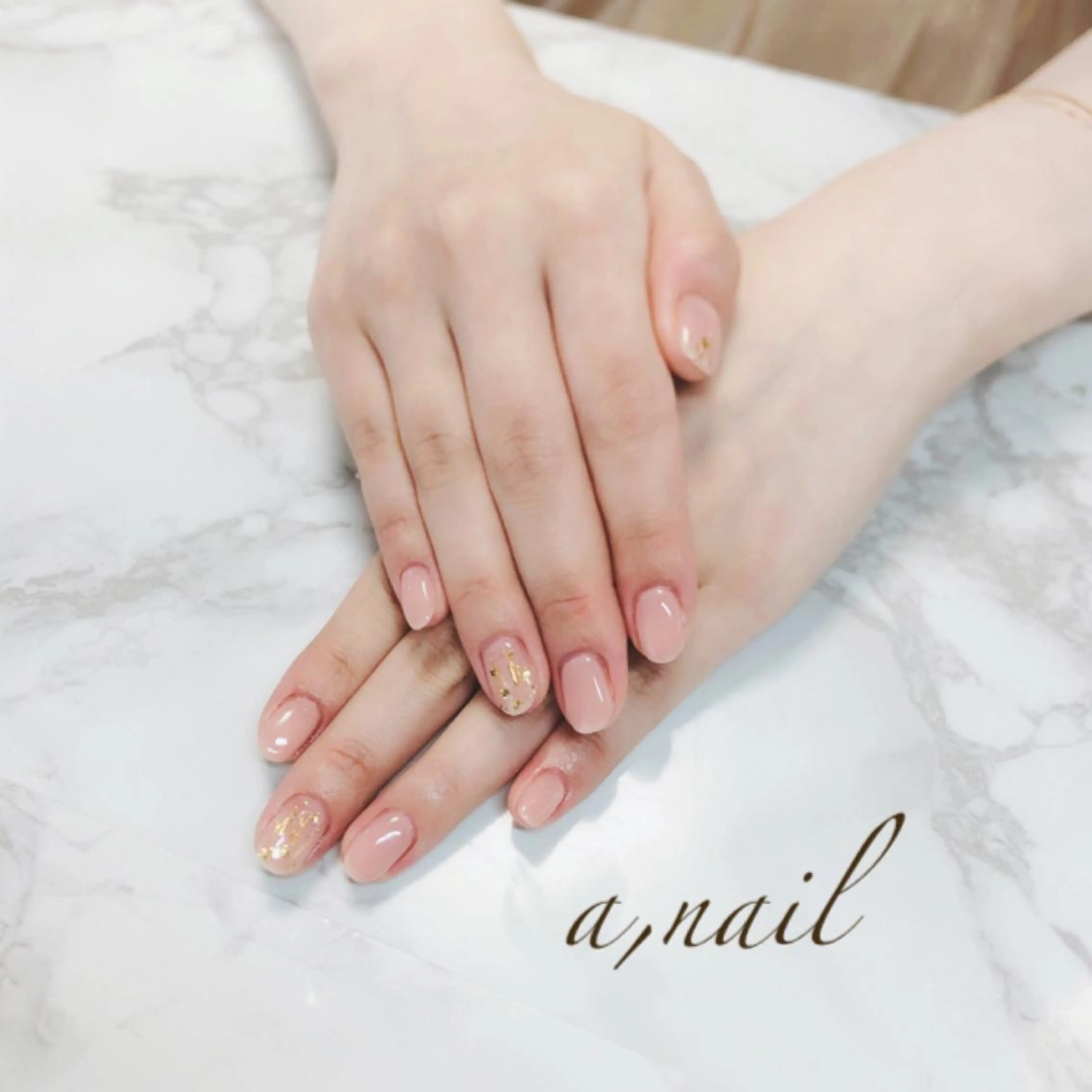 ネイル フットネイル ジェルネイル グラデーション ニュアンスネイル オフィスネイル ハンドネイル ネイルサロン エーネイルのネイルデザイン