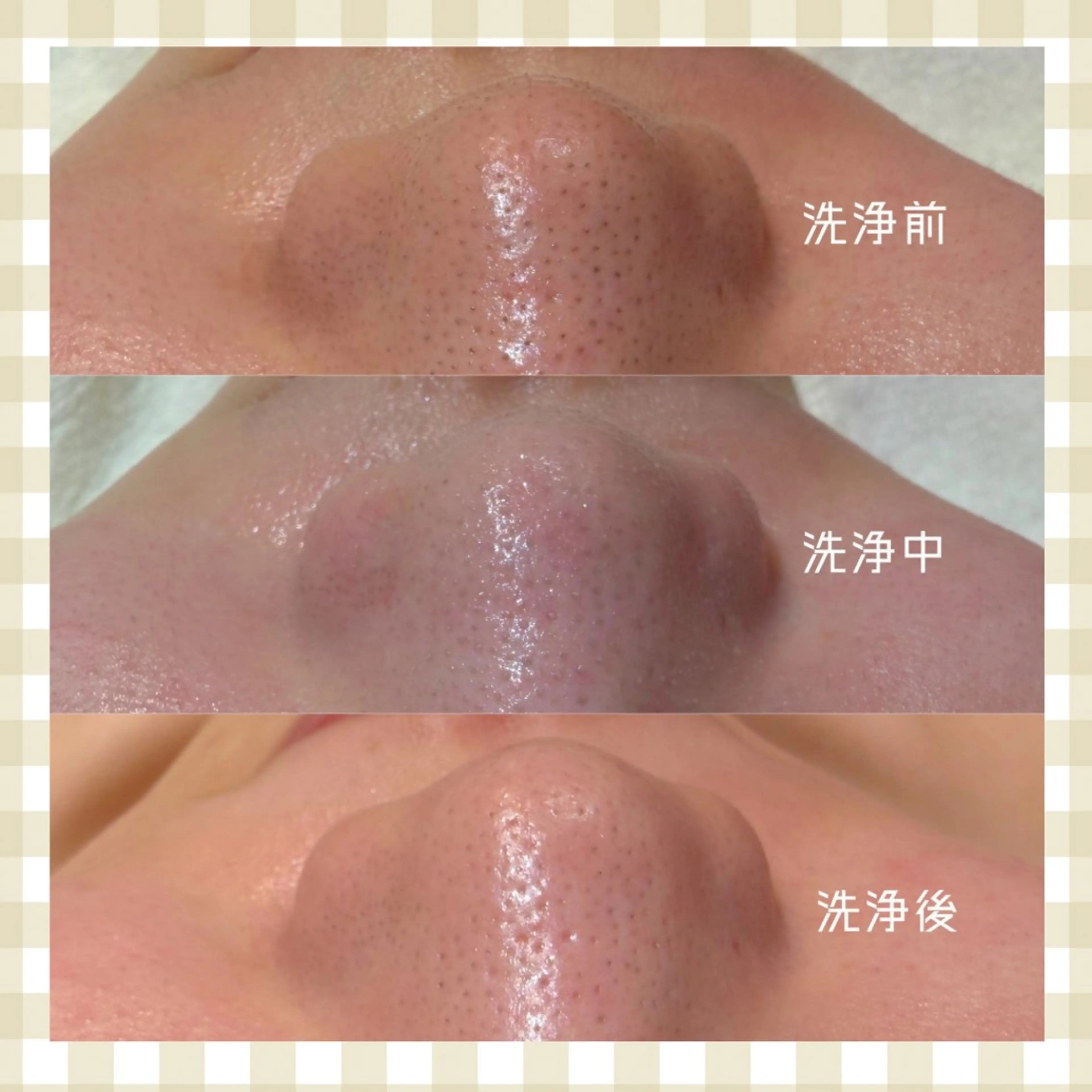 戸田 麗のその他イメージ