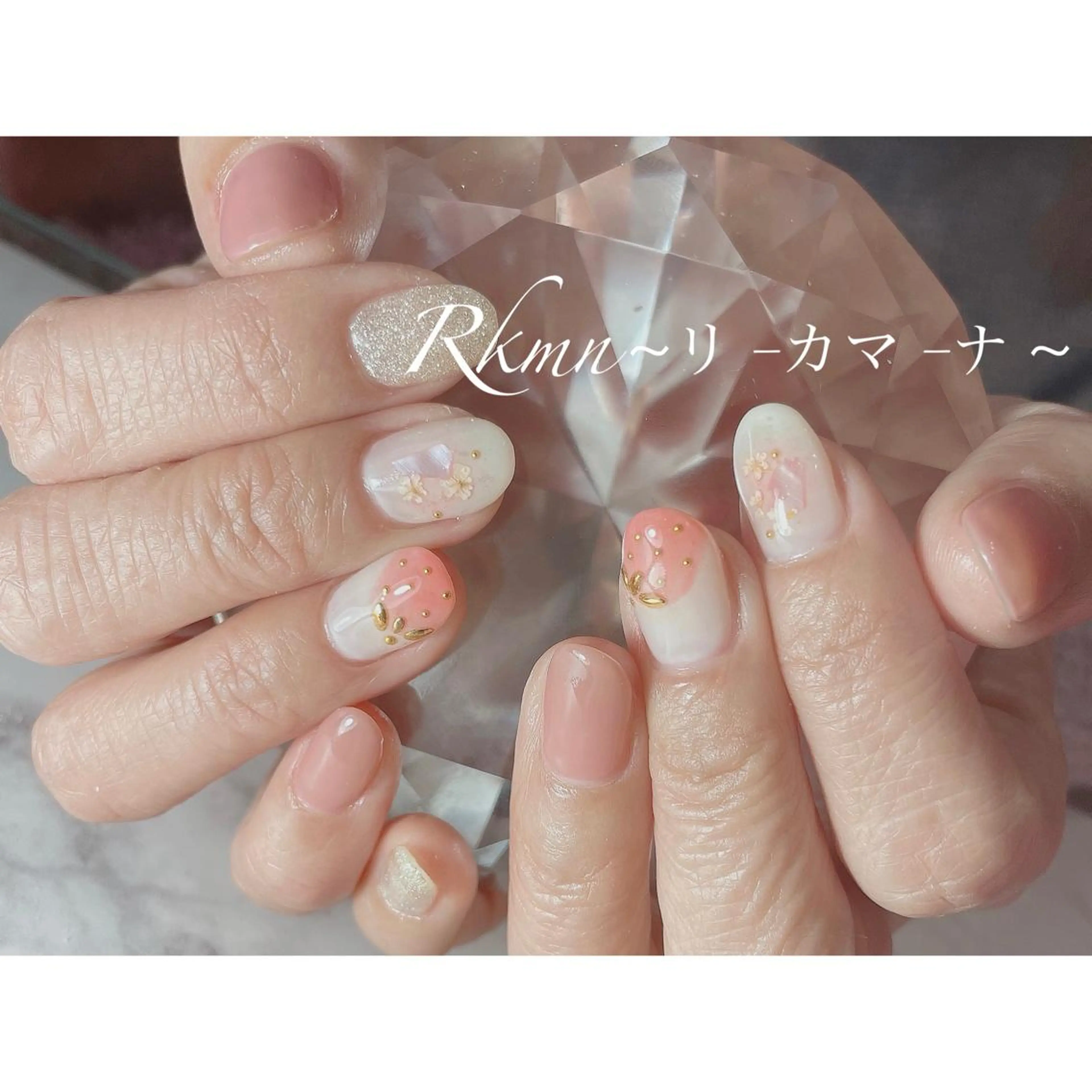 ネイル アートネイル フラワーネイル 春ネイル ハンドネイル フットネイル ハンドケア Rkmn ~リ-カマ-ナ~のネイルデザイン