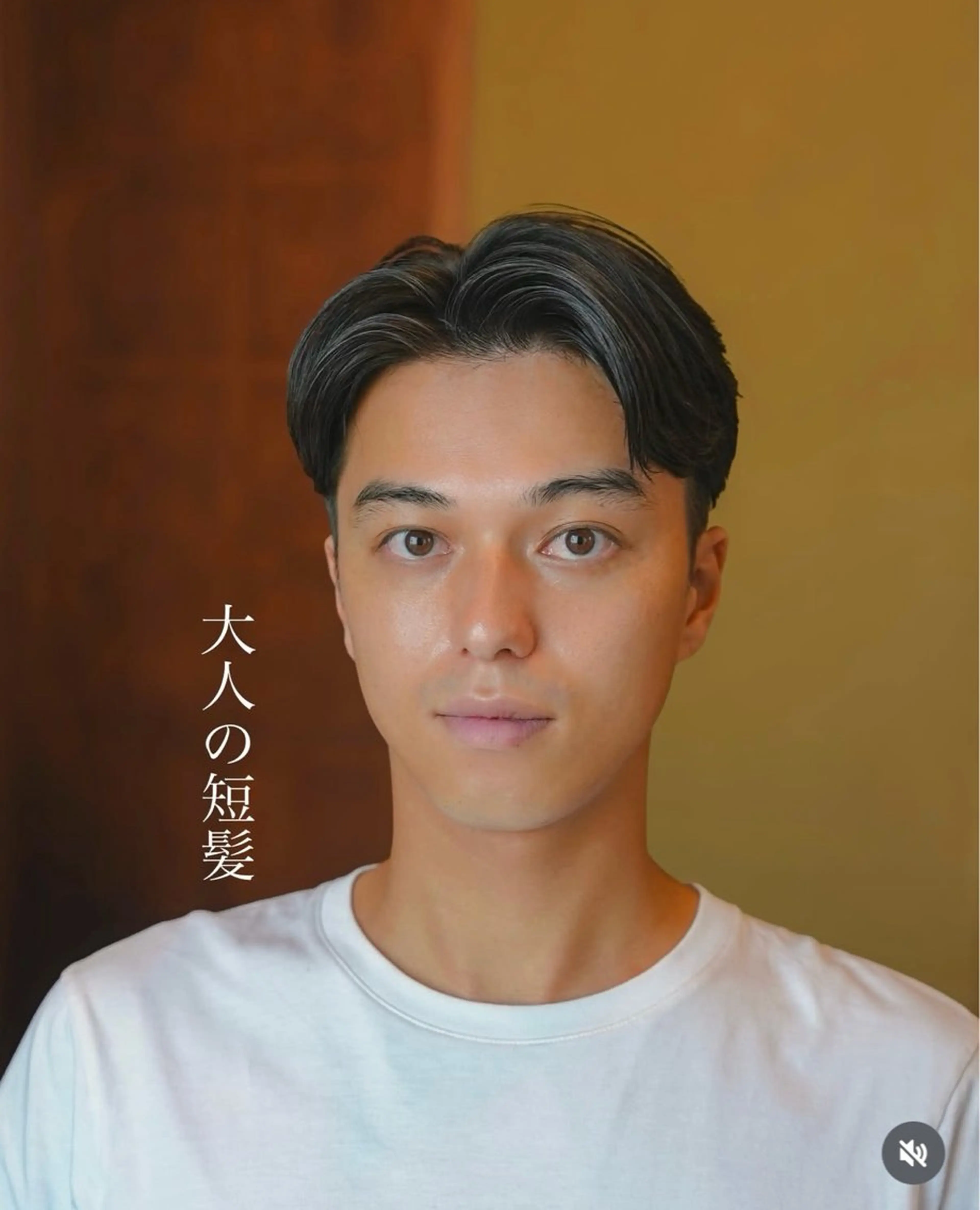 パーマ メンズ メンズ似合わせ タチカワユウキのヘアスタイル