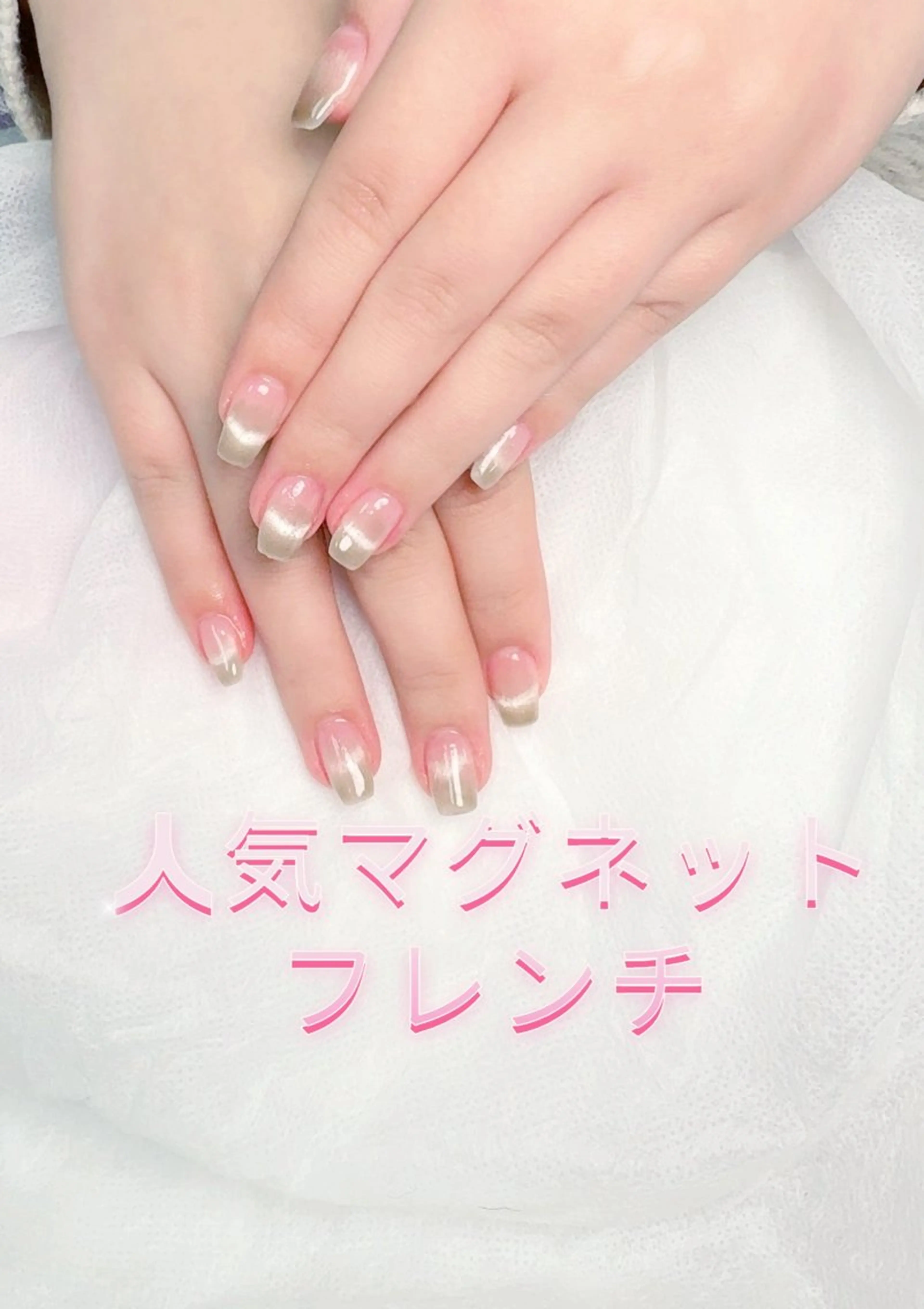 ネイル べ にのネイルデザイン