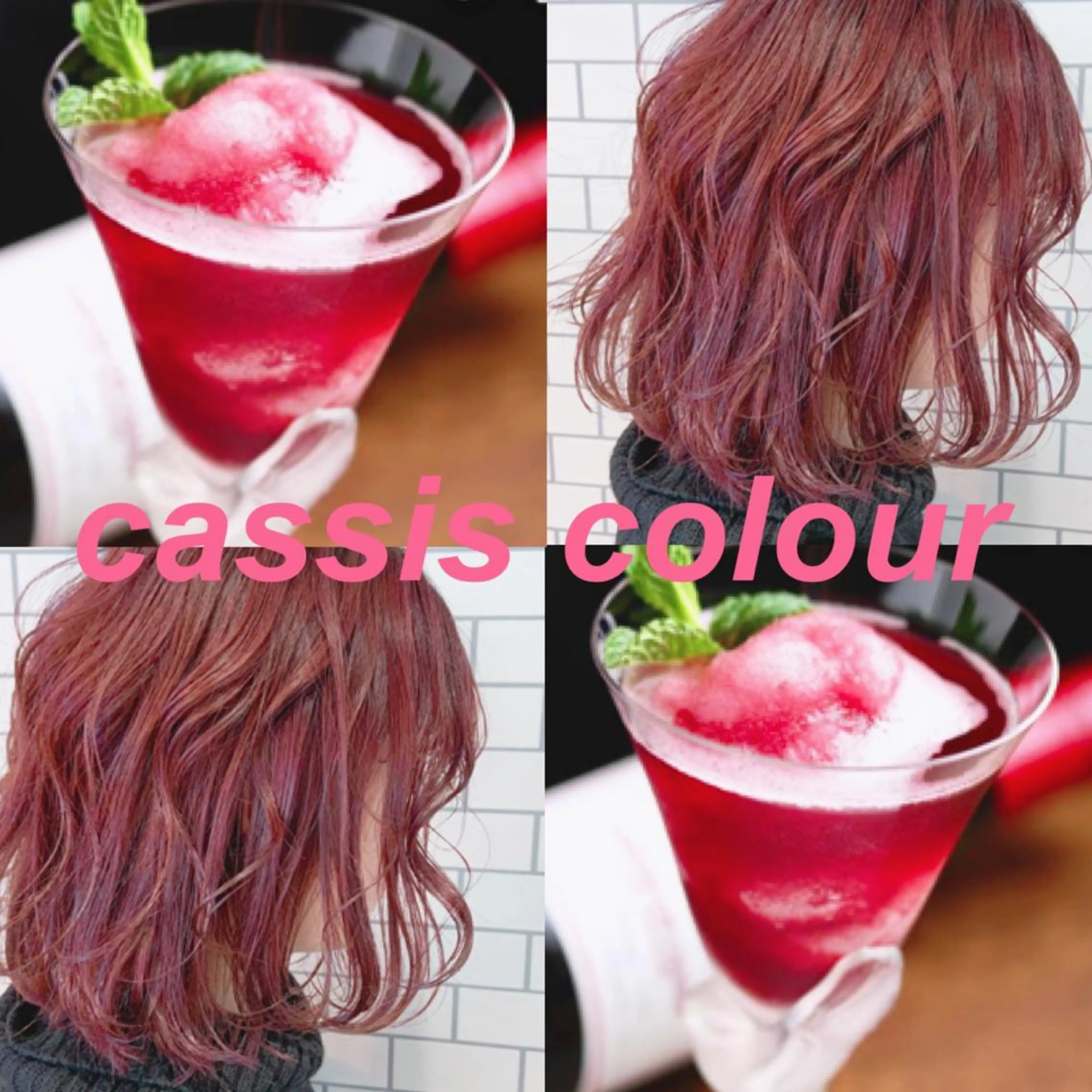 ミディアム カラー ヘアアレンジ 韓国hair🦋 Nanaのヘアスタイル