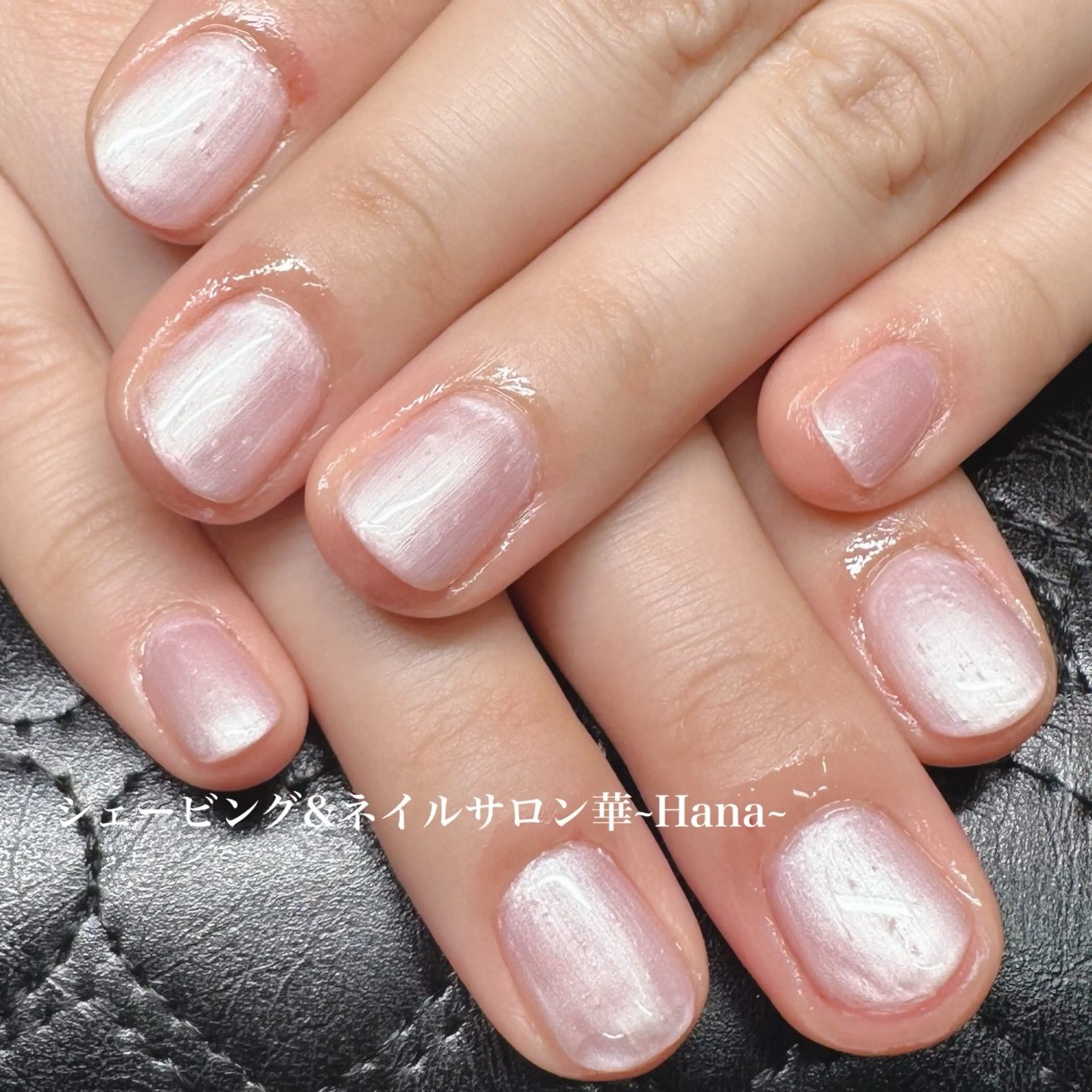 ネイル ジェルネイル ハンドネイル シェービング＆ ネイル華~Hana~のエステ・リラクイメージ
