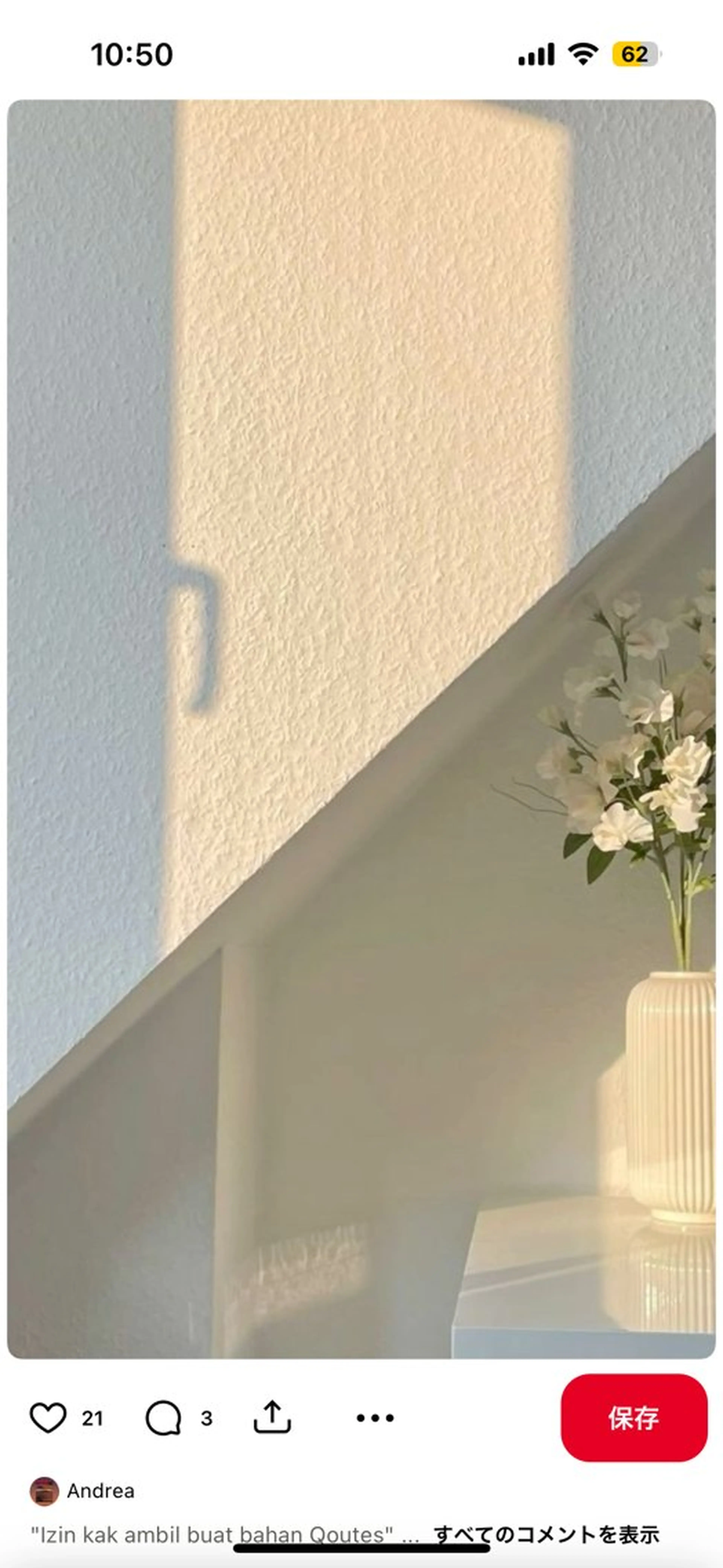 ショート メンズ メンズカットモデル 募集中🌟しおんのヘアスタイル