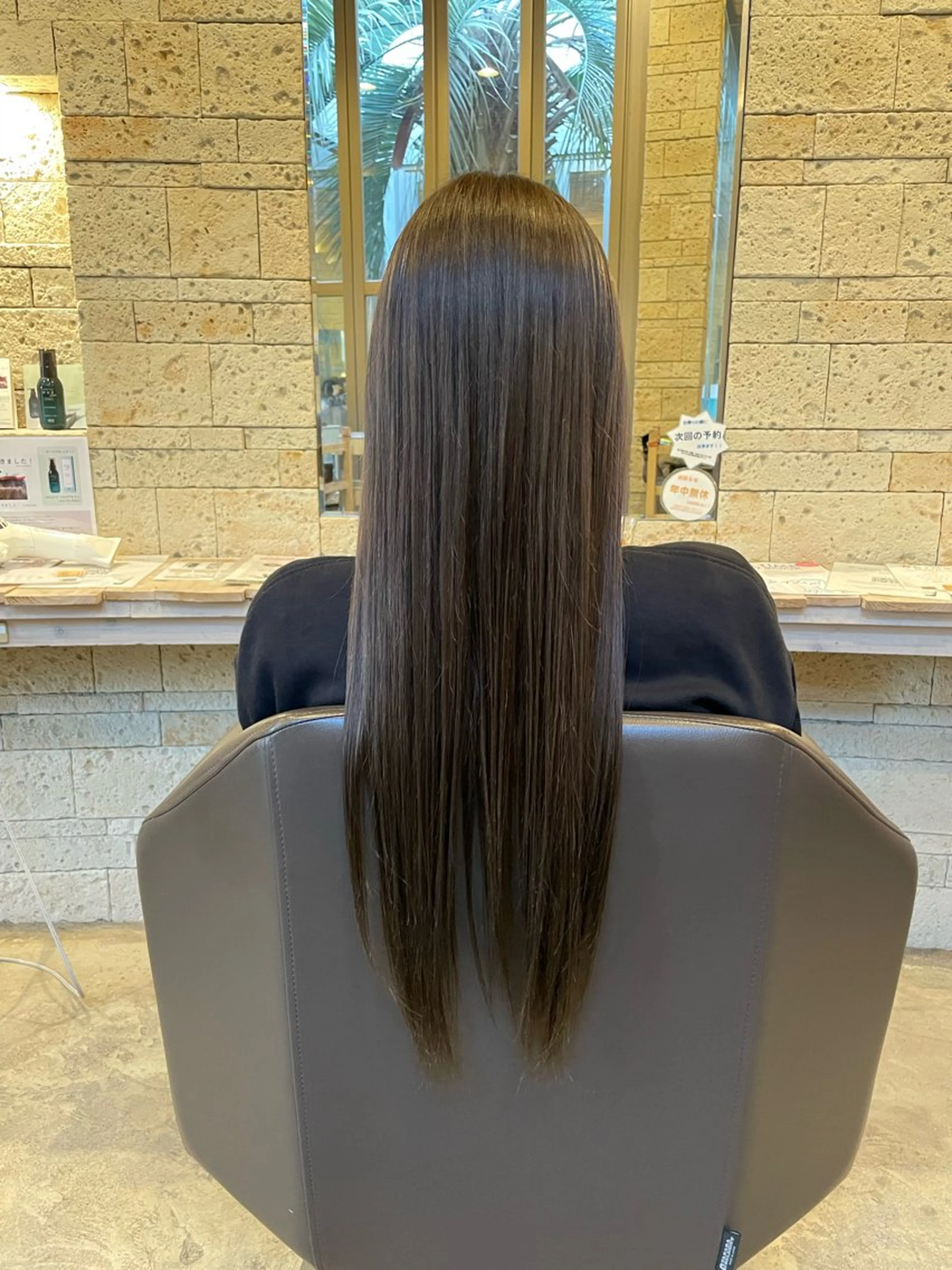 ロング 木村 一葵のヘアスタイル