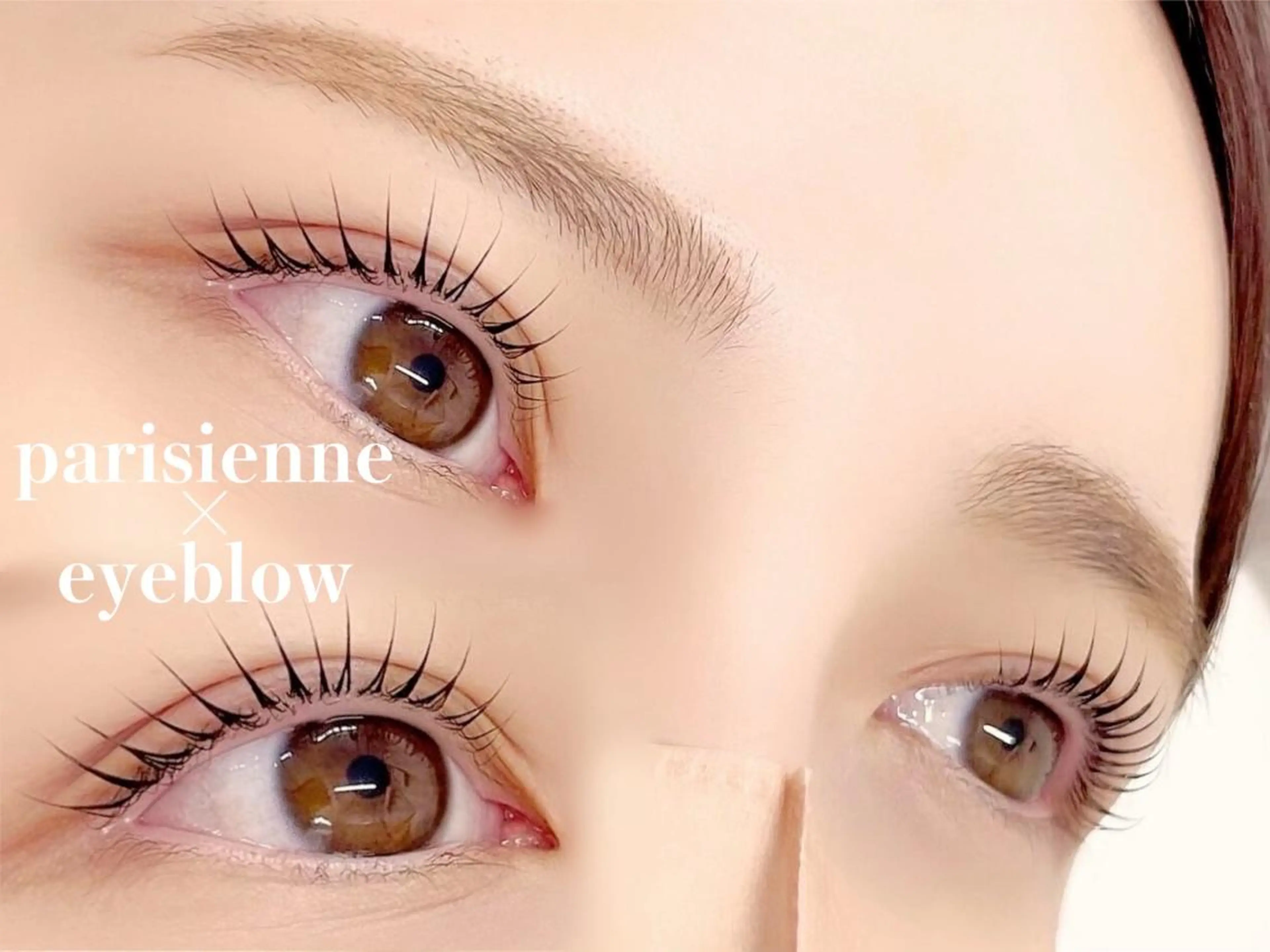 アイブロウ まつ毛と眉毛の専門店 eny千葉中央店🌱のマツエク・マツパデザイン