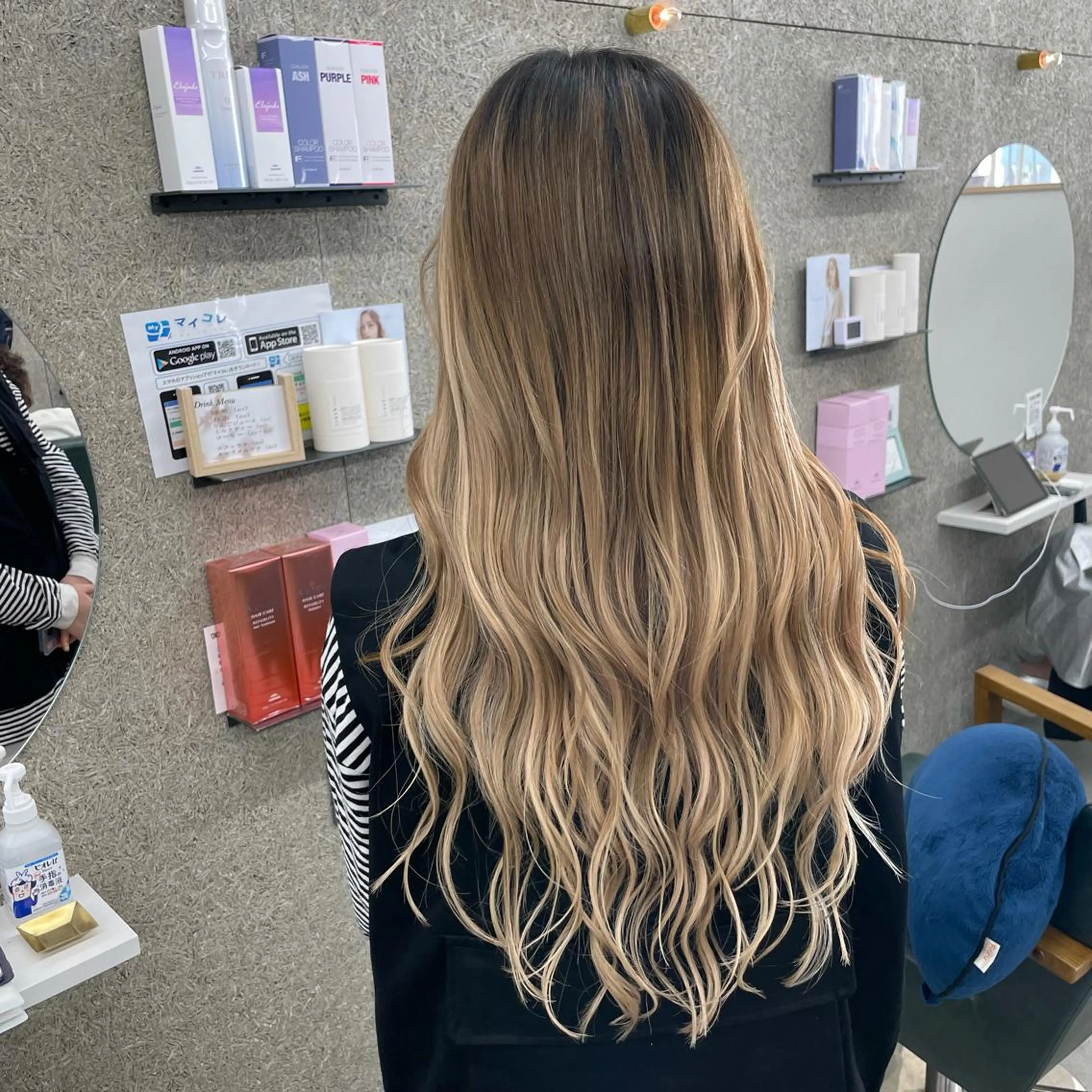 Lull1人美容室 バレイヤージュのヘアスタイル