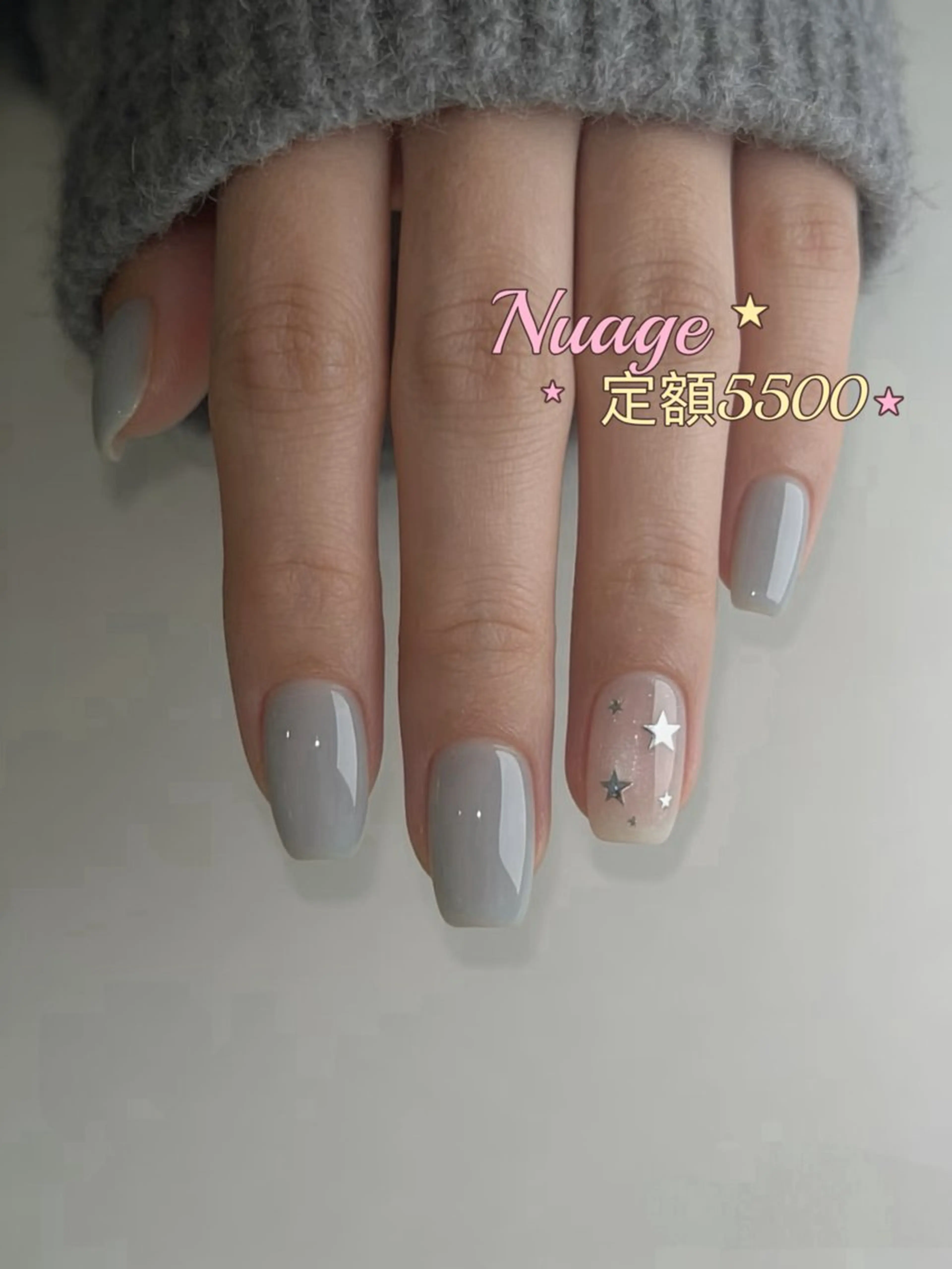ネイル Nuage ミレイのネイルデザイン