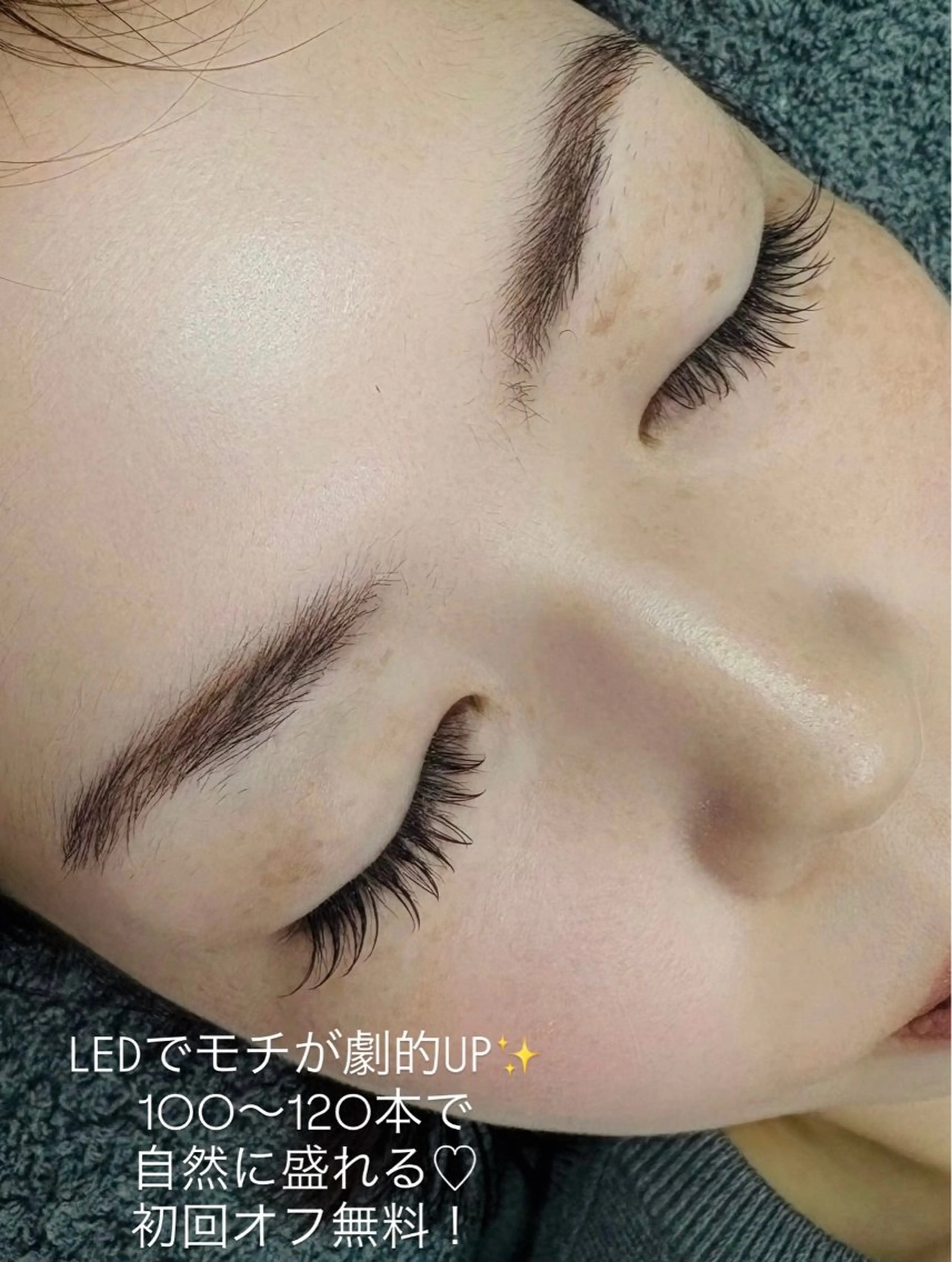 マツエク・マツパ eyesalon TOUTOUのマツエク・マツパデザイン