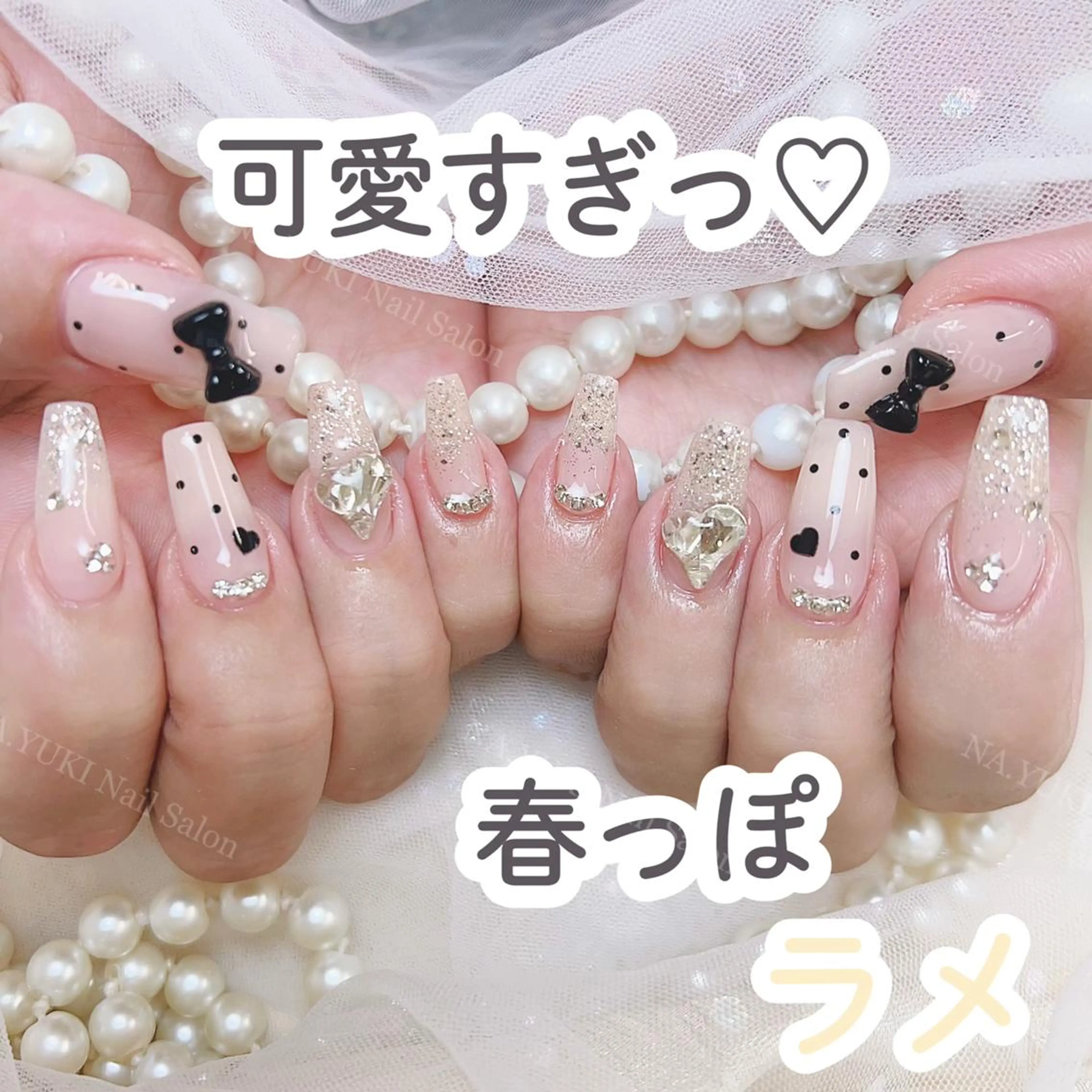 ネイル YUKI 💗 渋谷店のネイルデザイン