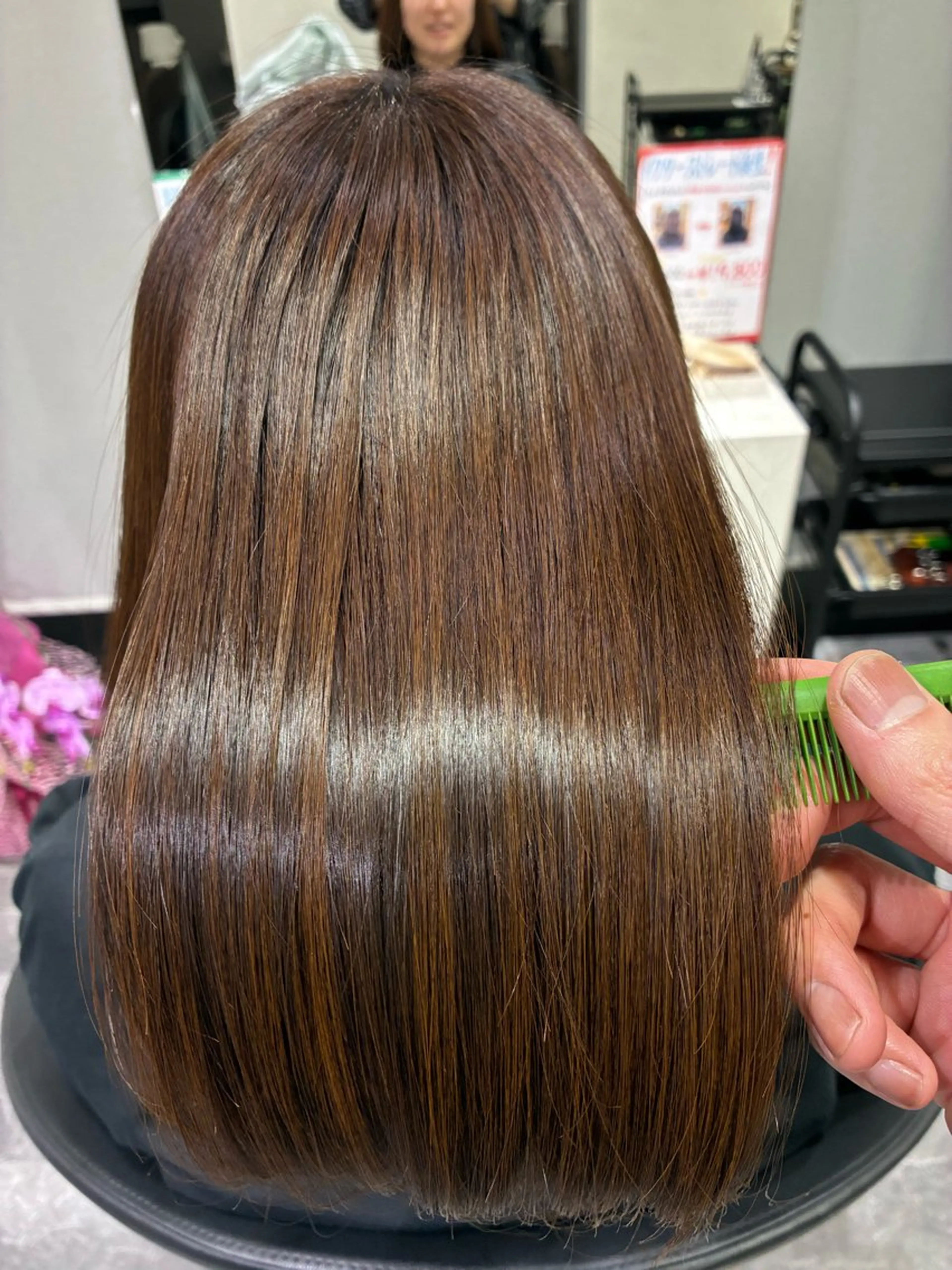 ミディアム カラー 縮毛矯正 大山 透輝のヘアスタイル