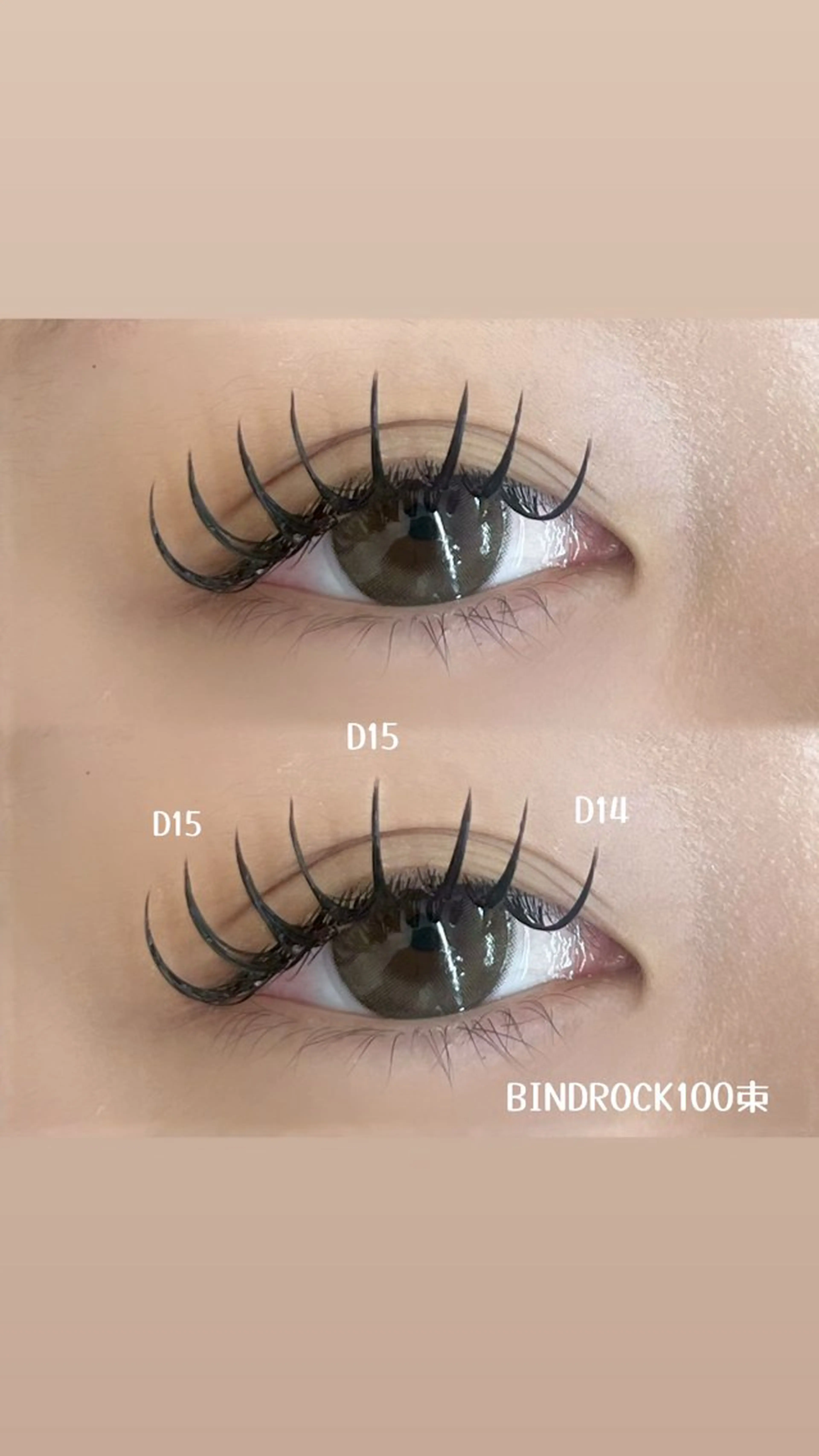 マツエク・マツパ noan/ Miu🩶のマツエク・マツパデザイン