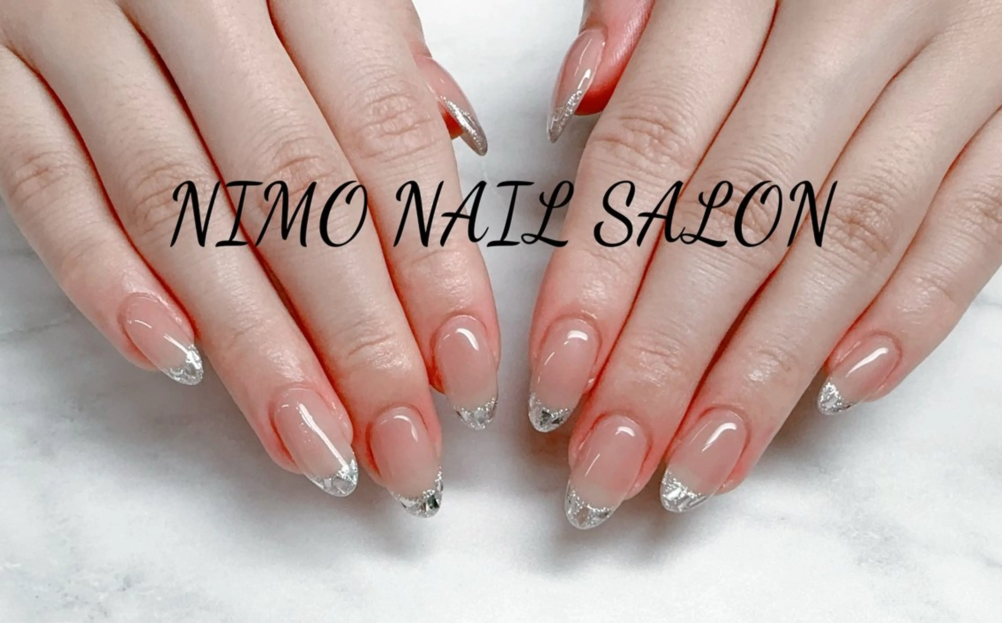 【新規お客様平日限定】オシャレ✴︎ガラスフレンチ(ベースなし)の写真