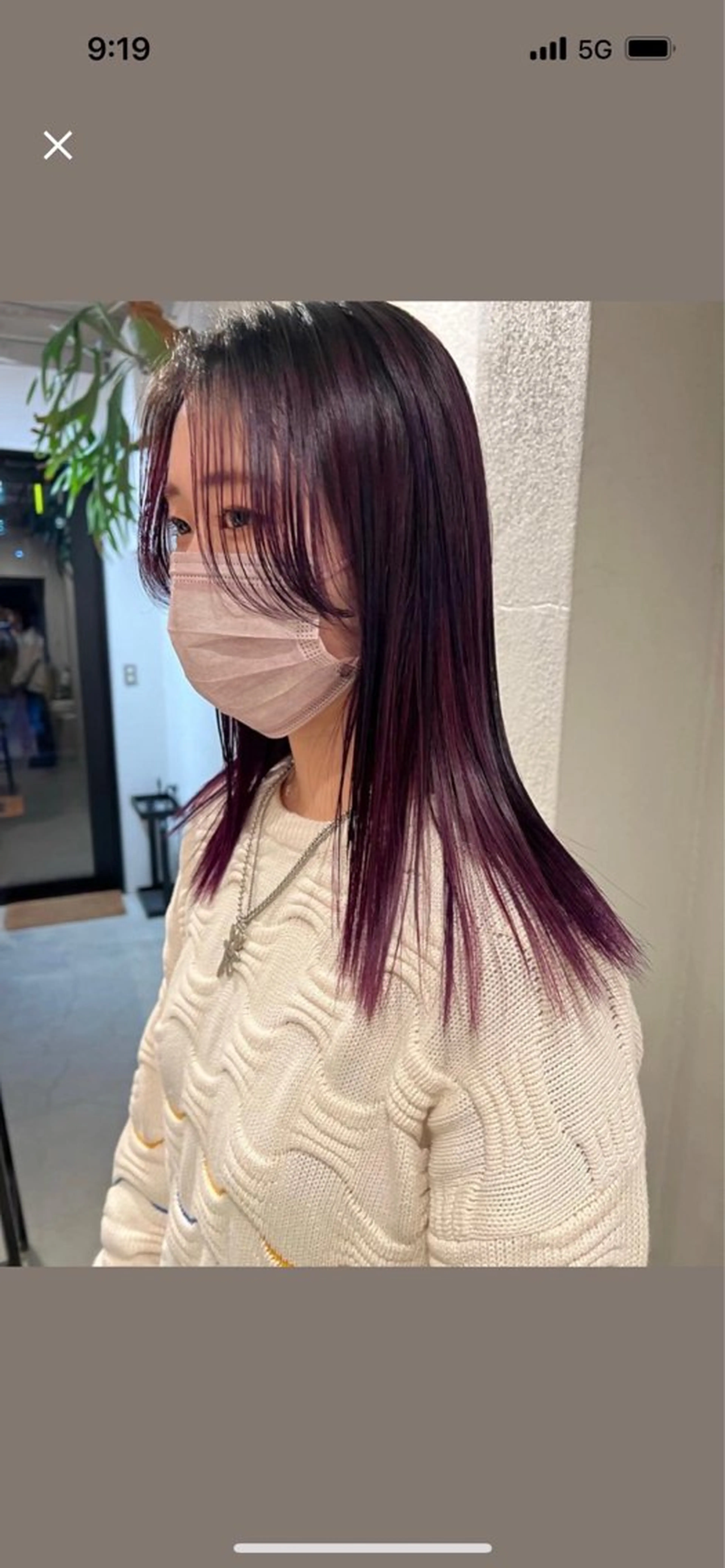 ロング カラー ヘアアレンジ SOLAS 緑地公園店のヘアスタイル