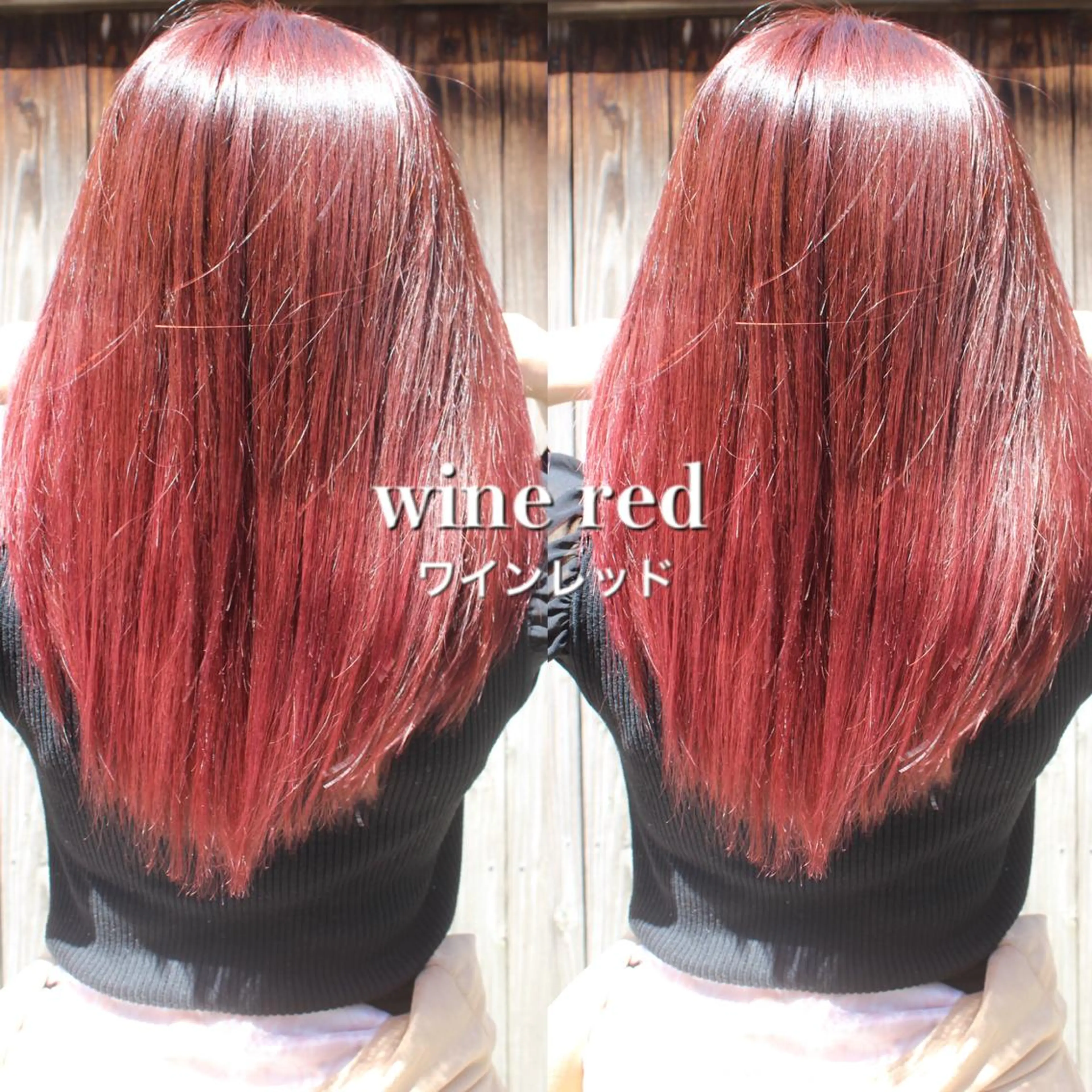 ロング 平野 朋未のヘアスタイル