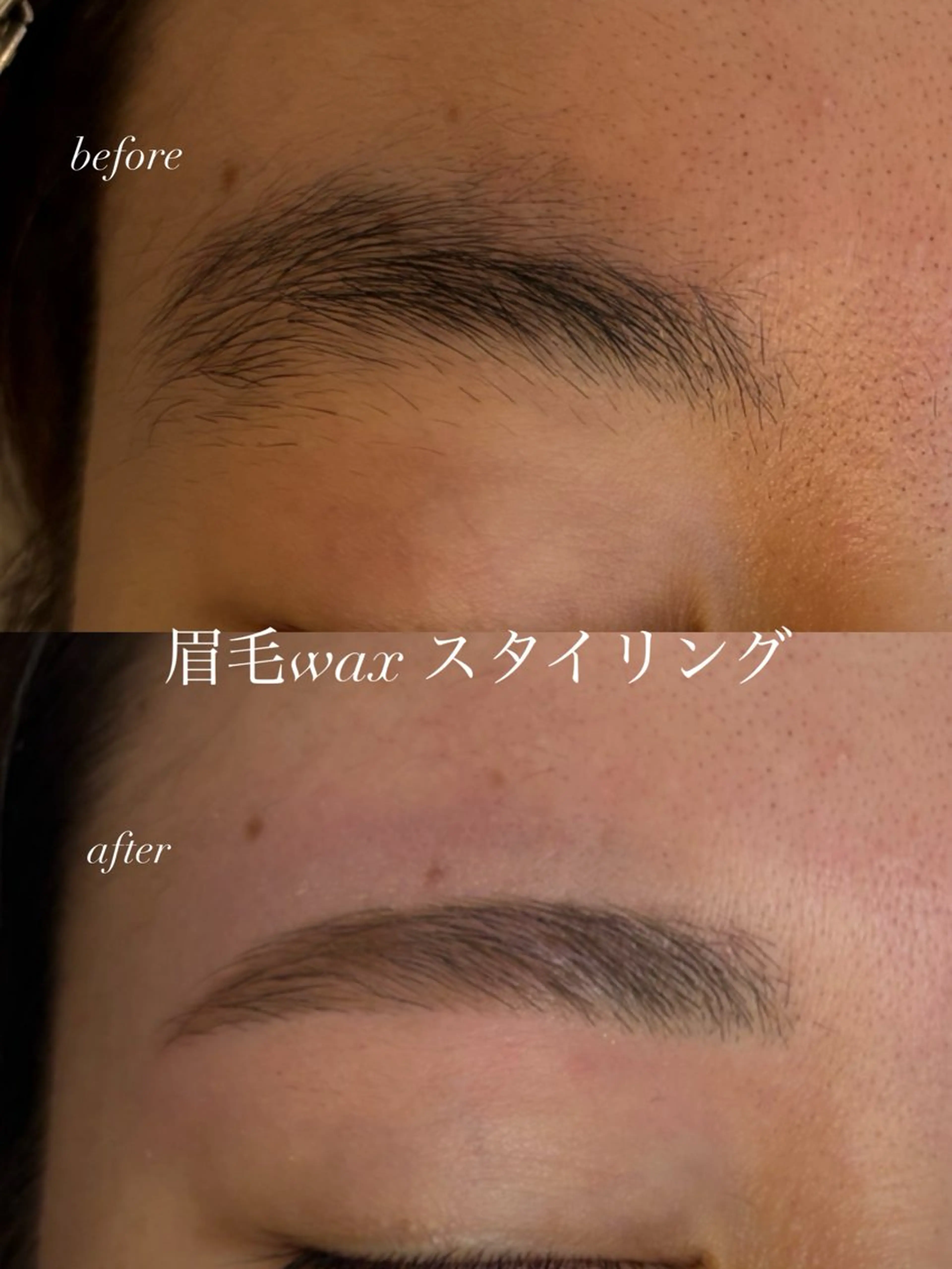 アイブロウ ワックス脱毛 眉カット その他(アイブロウ) Lana. *･eye&browのマツエク・マツパデザイン