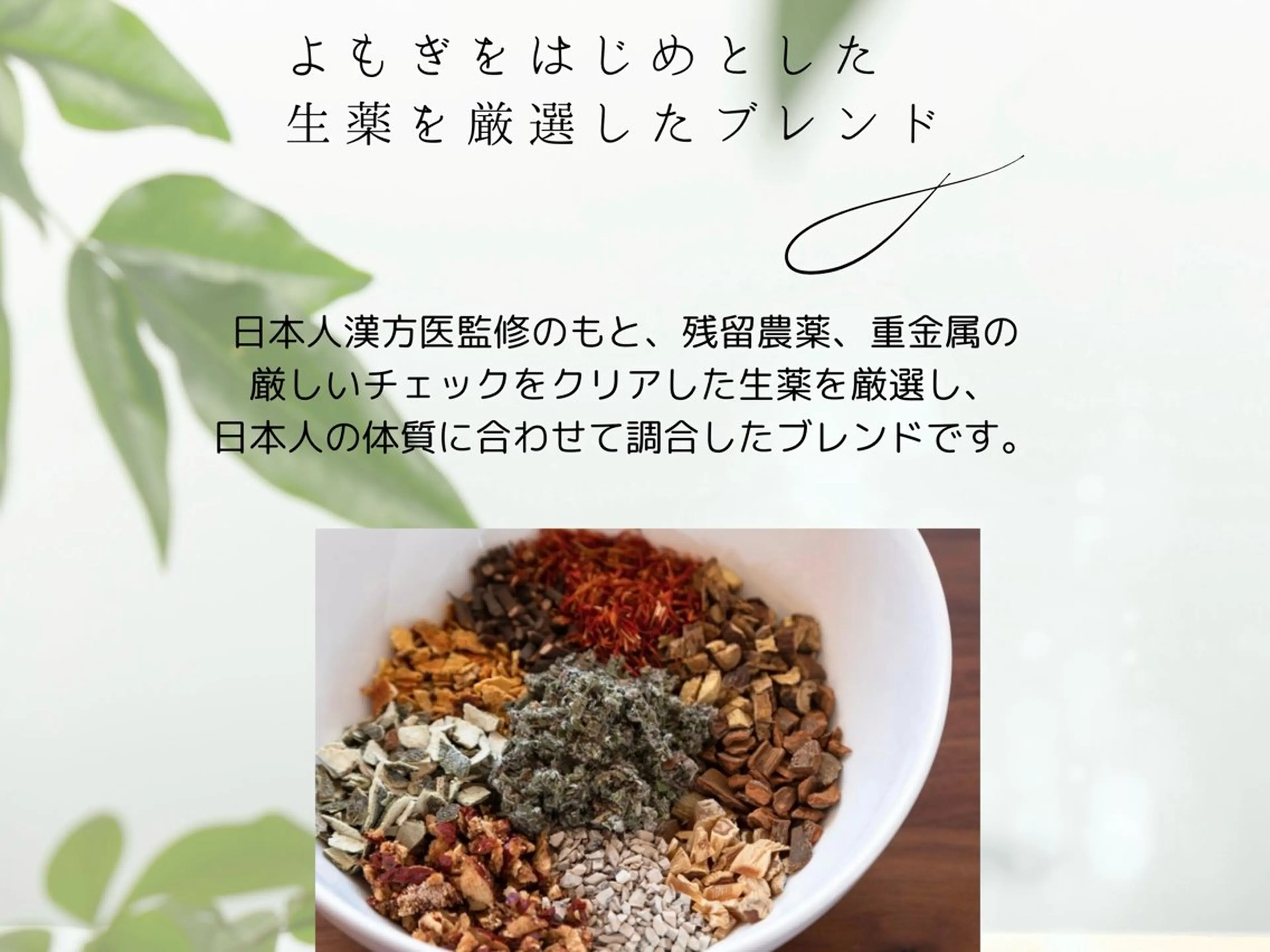 Lino+ ネイル&よもぎ蒸しのネイルデザイン