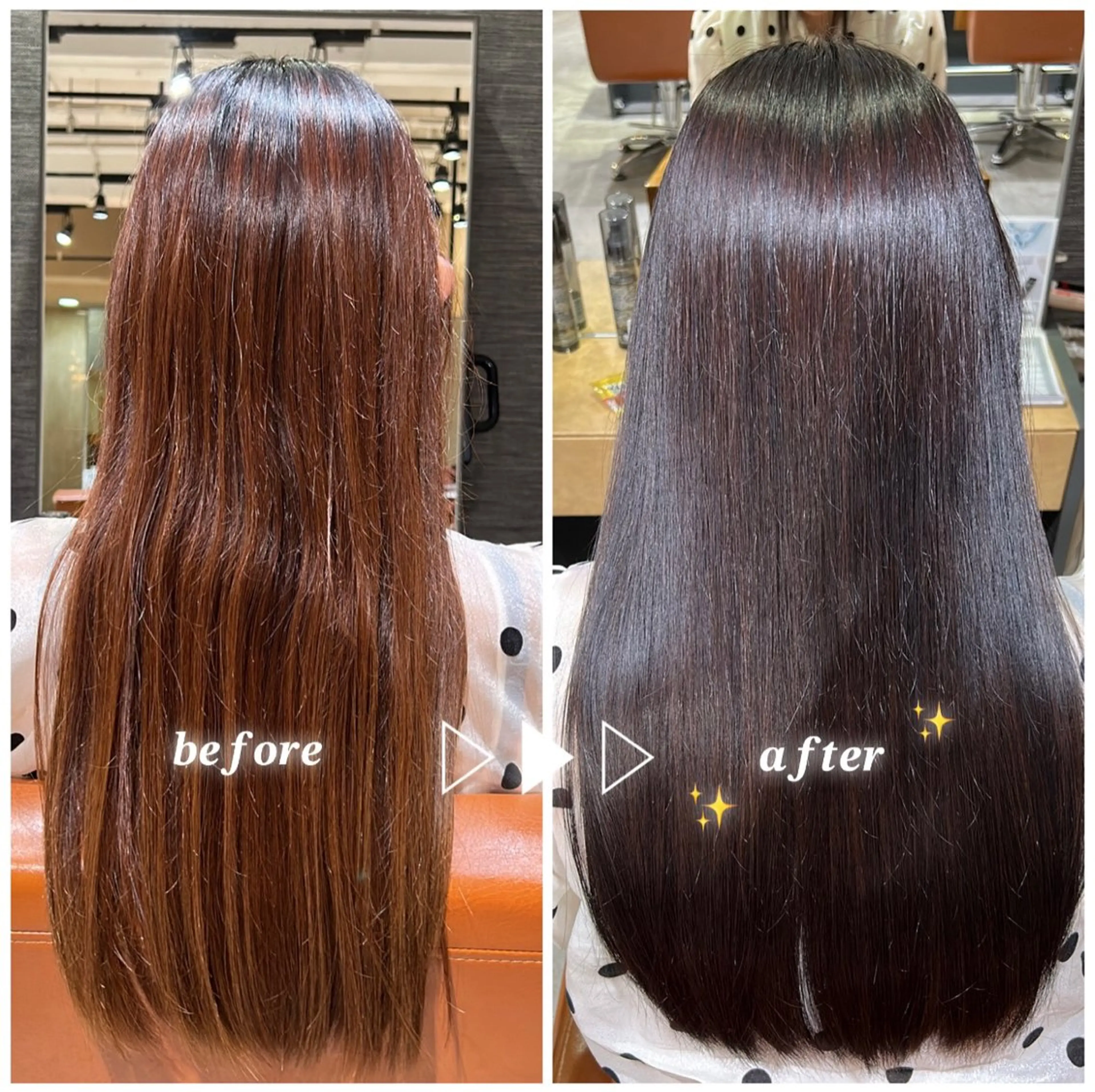 縮毛矯正 ➕ カット ✂️➕トリートメントの写真