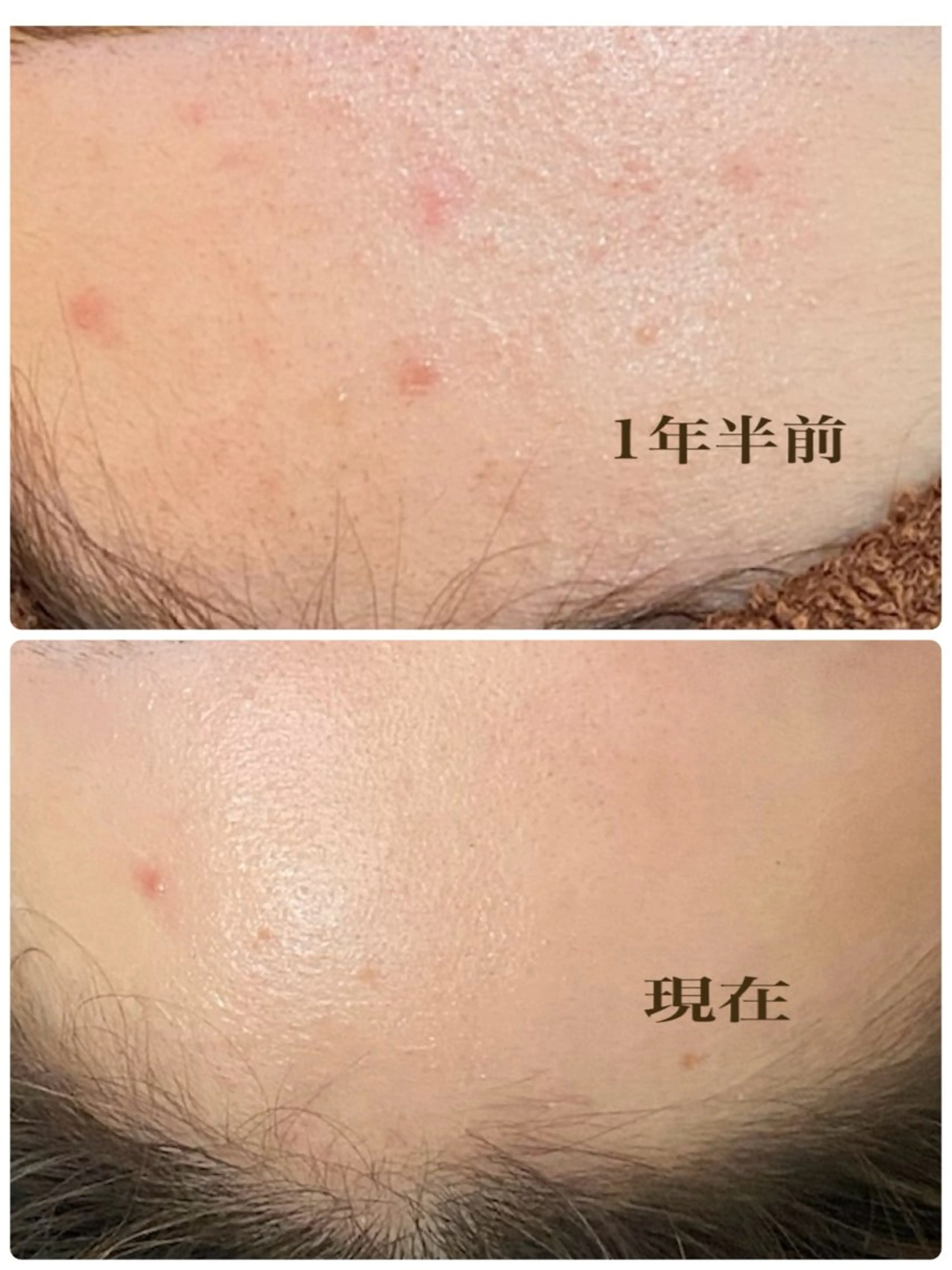 エステ Riossa Saoriのエステ・リラクイメージ