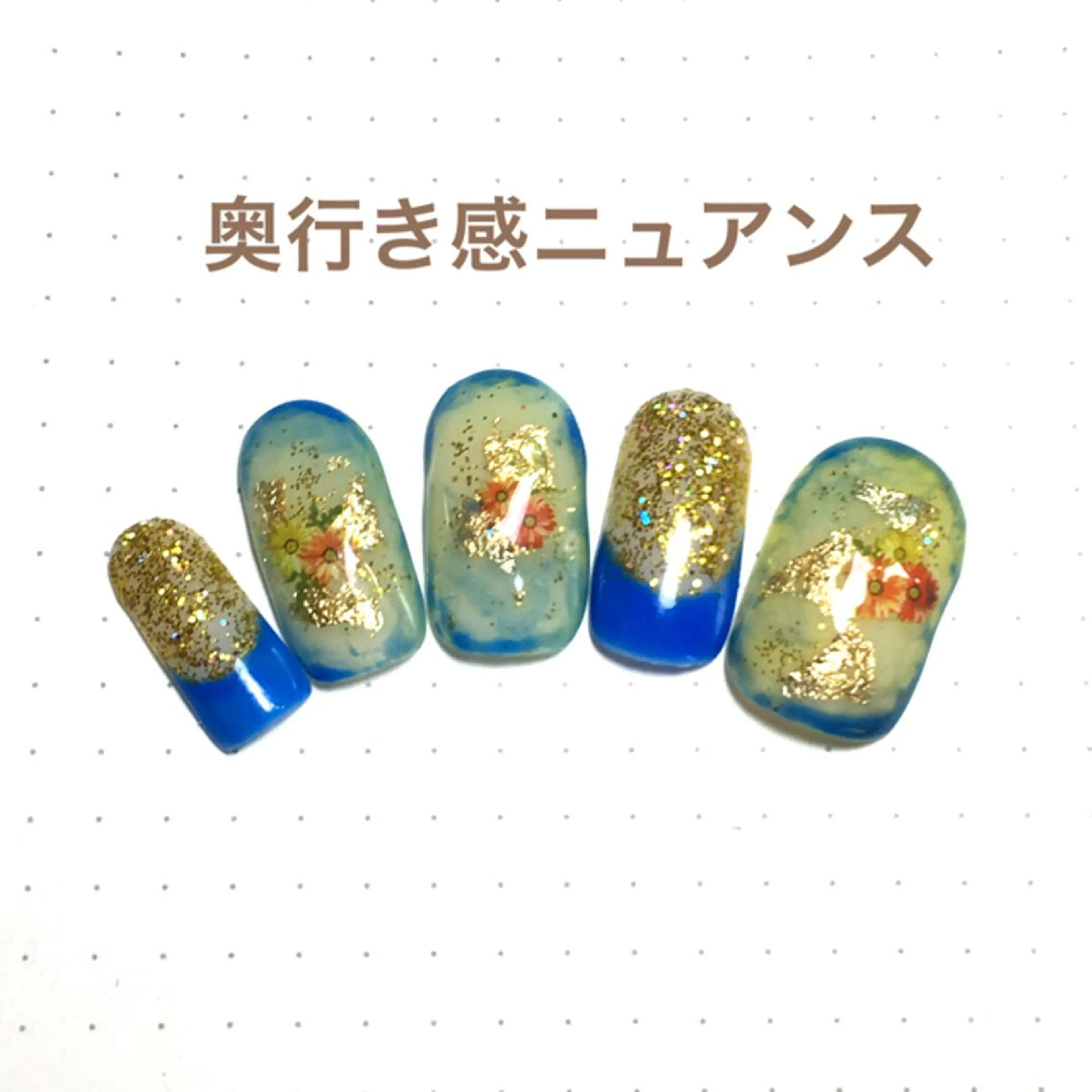 ネイル クリアネイル ニュアンスネイル ネイリスト aicoのネイルデザイン