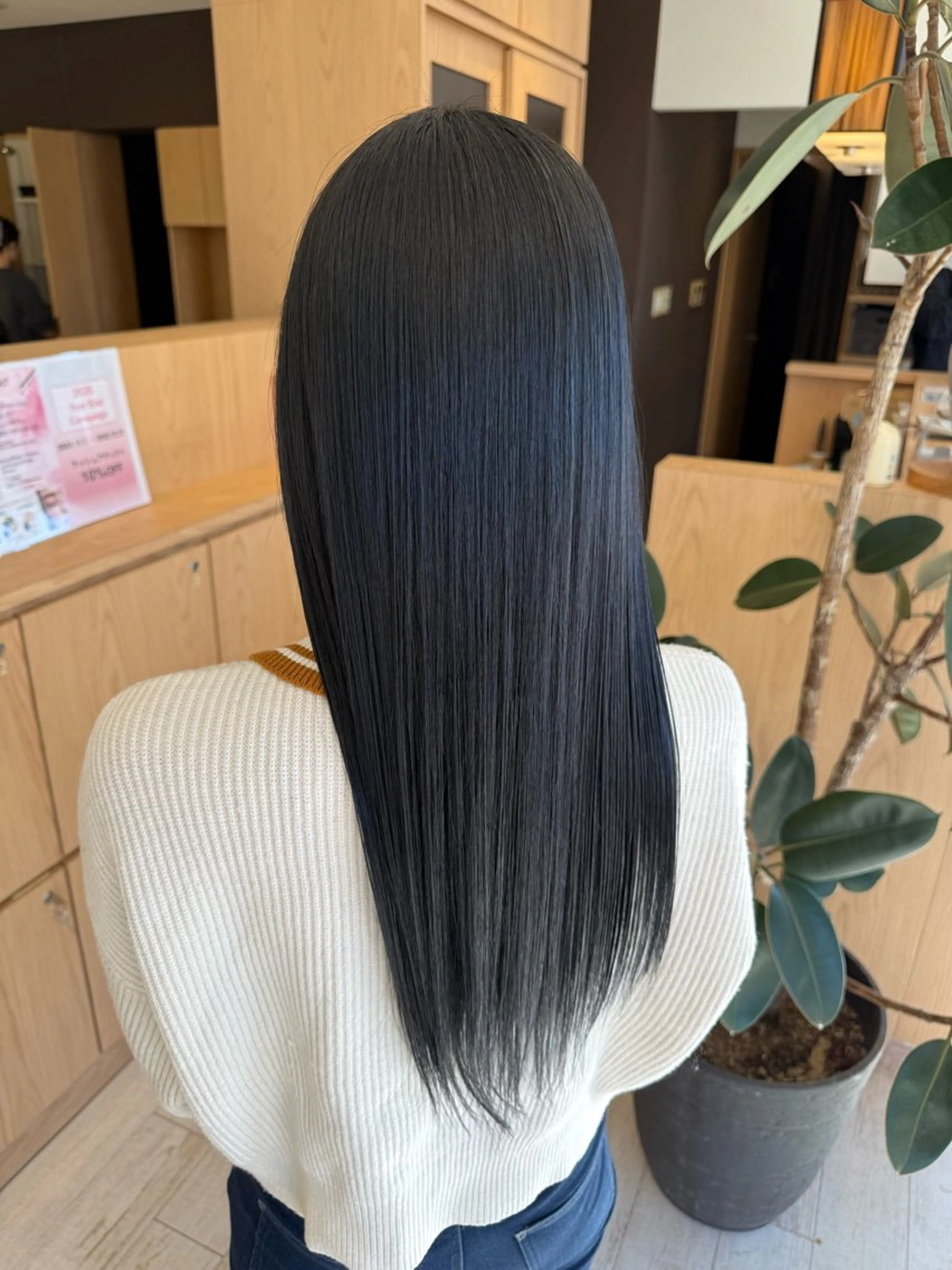 ロング カット ヘアカラー トリートメント 森浦 莉乃のヘアスタイル