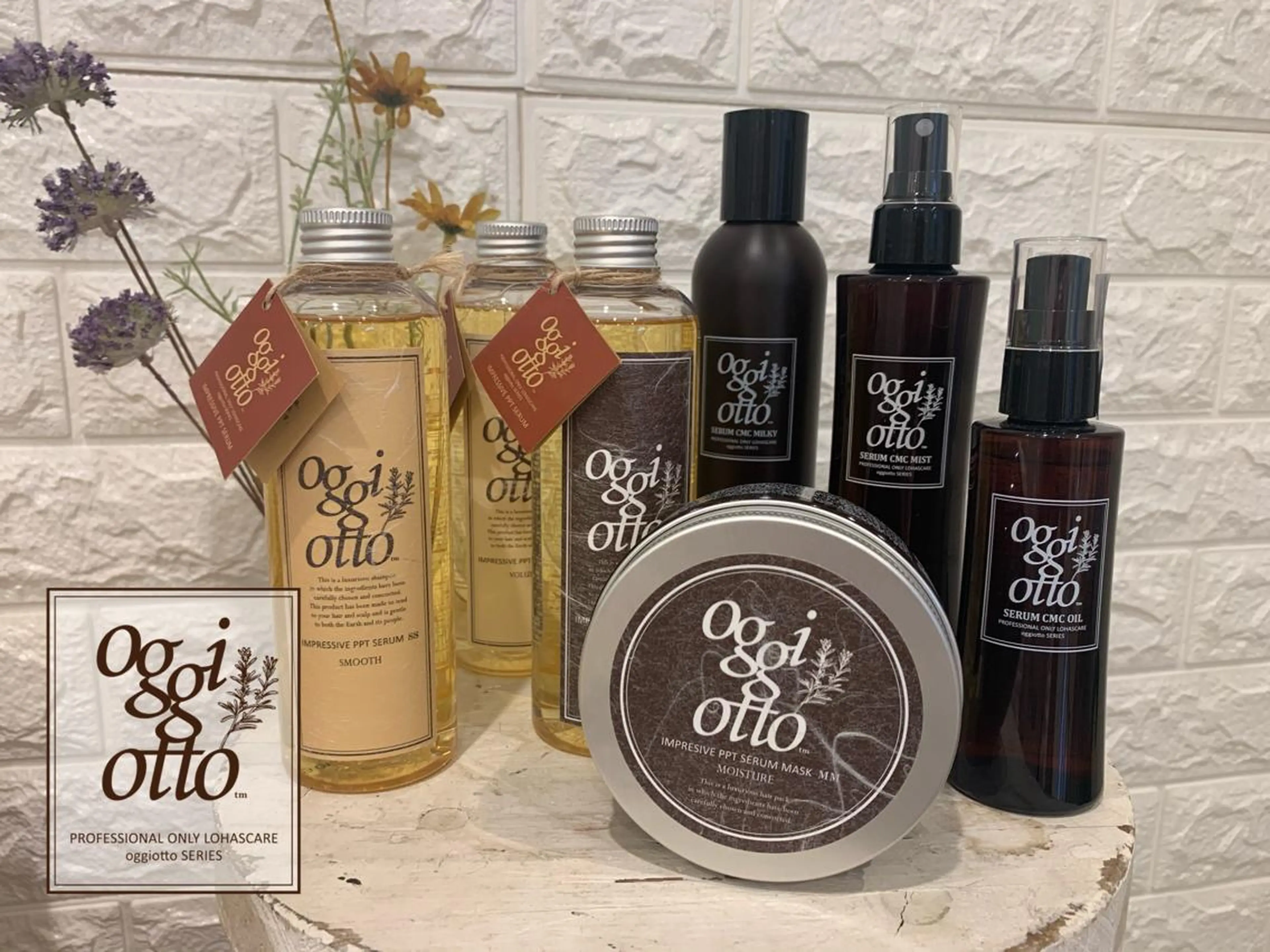 〖 韓国hair 〗 室岡 咲希のヘアスタイル