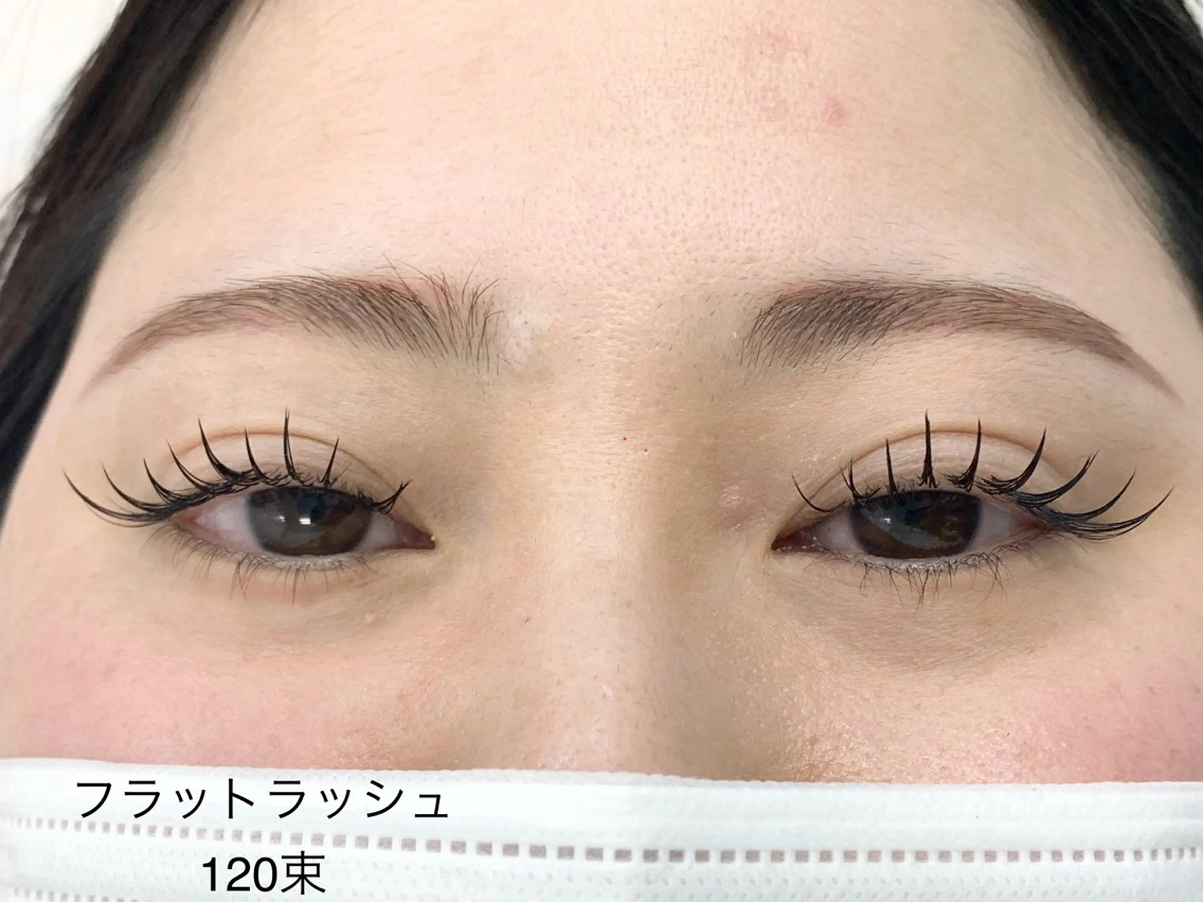 マツエク・マツパ 束感まつ毛 フラットラッシュ Rich to 松崎　麻衣子のマツエク・マツパデザイン