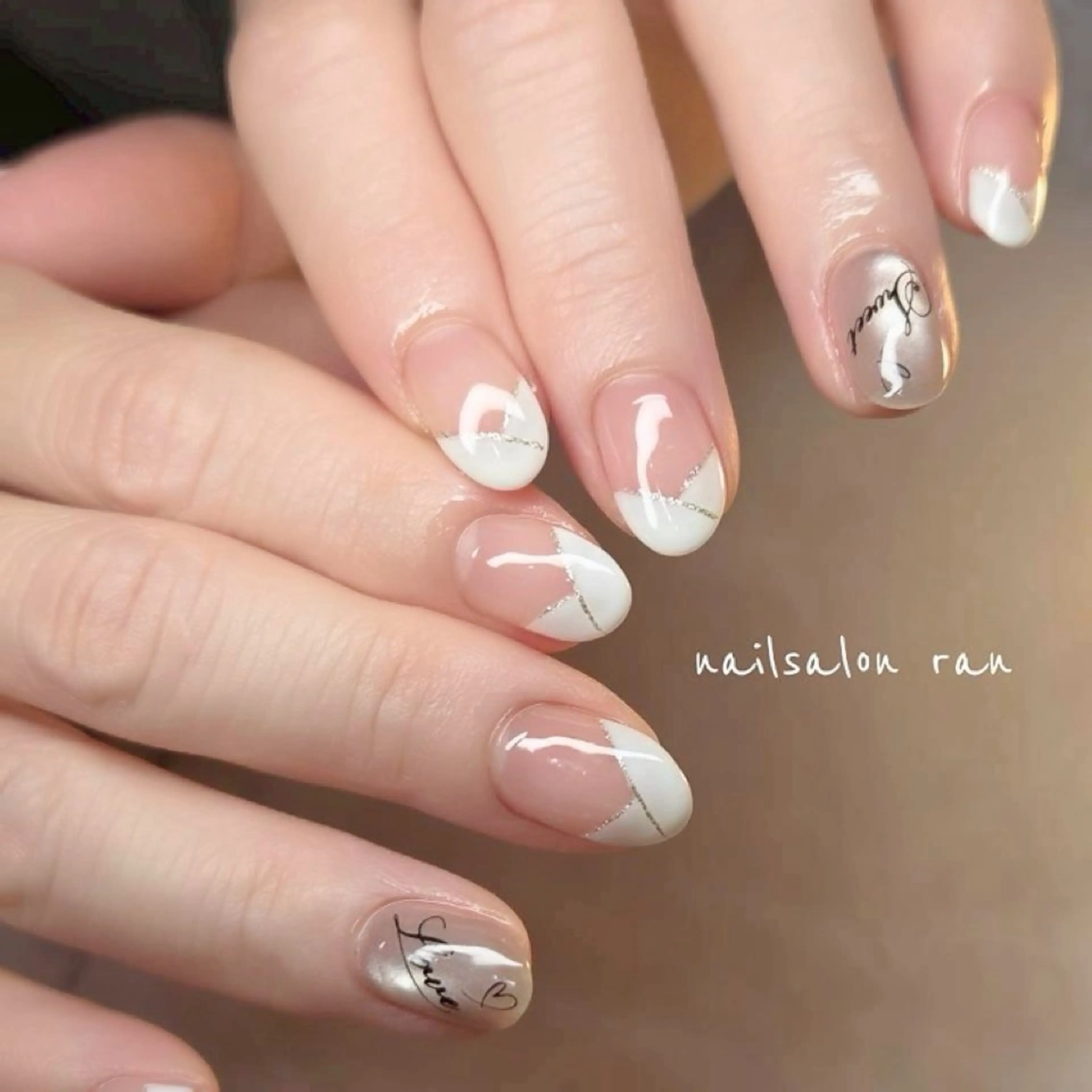 ネイル フレンチネイル nailsalon ranのネイルデザイン