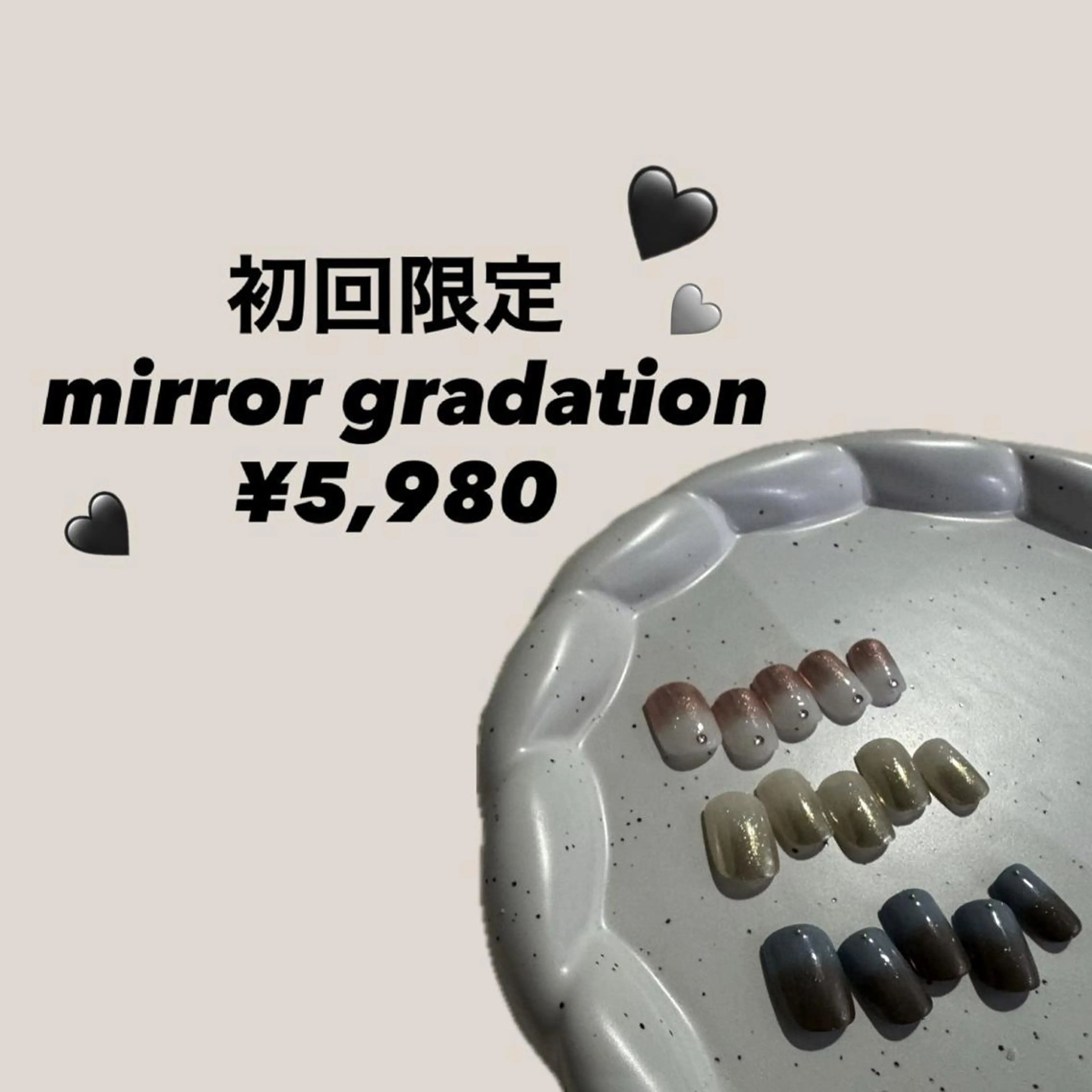 ネイル ハンドネイル MARU NAIL meiのネイルデザイン