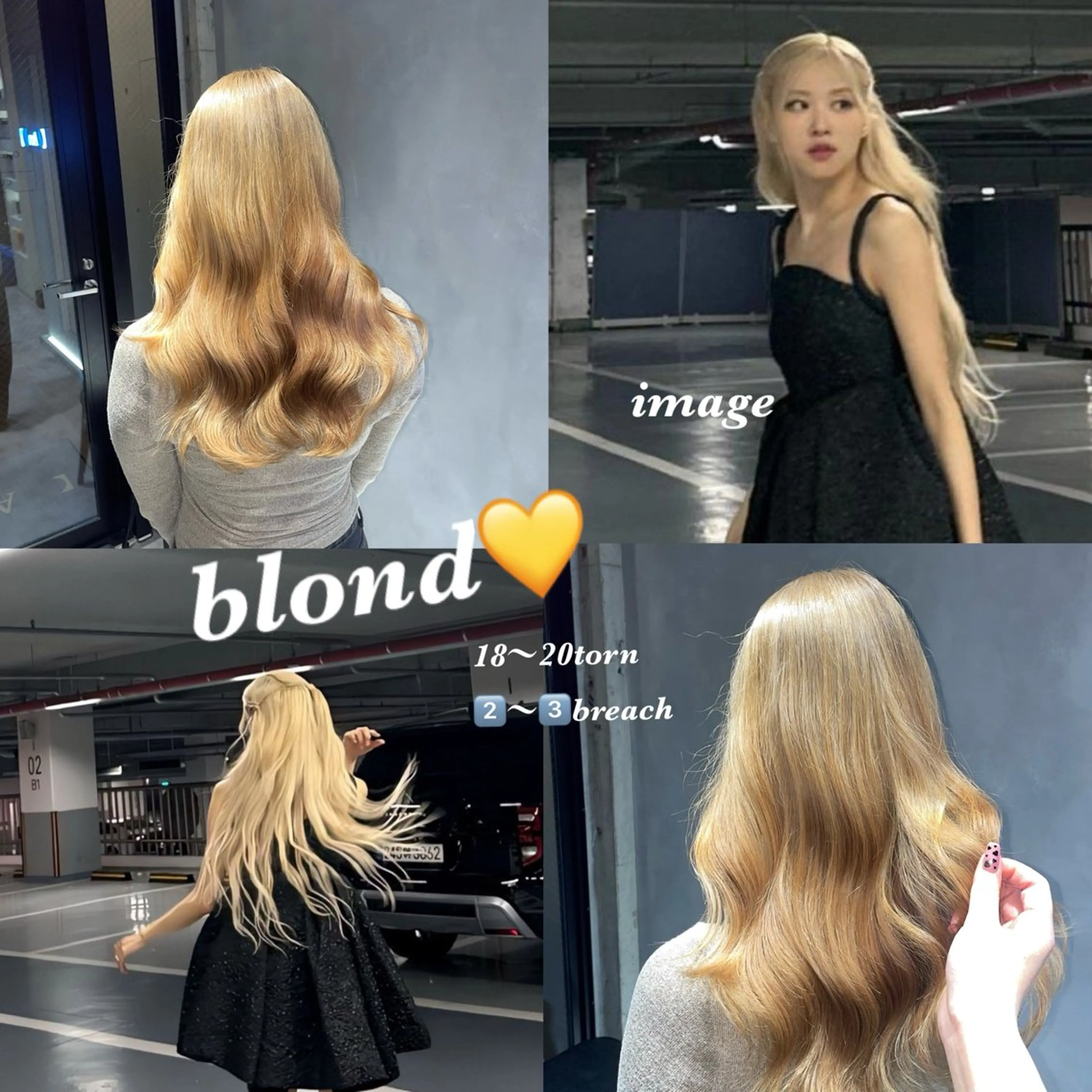 パーマ ヘアカラー 暖色/ハイトーン/ カラー/HBLのヘアスタイル