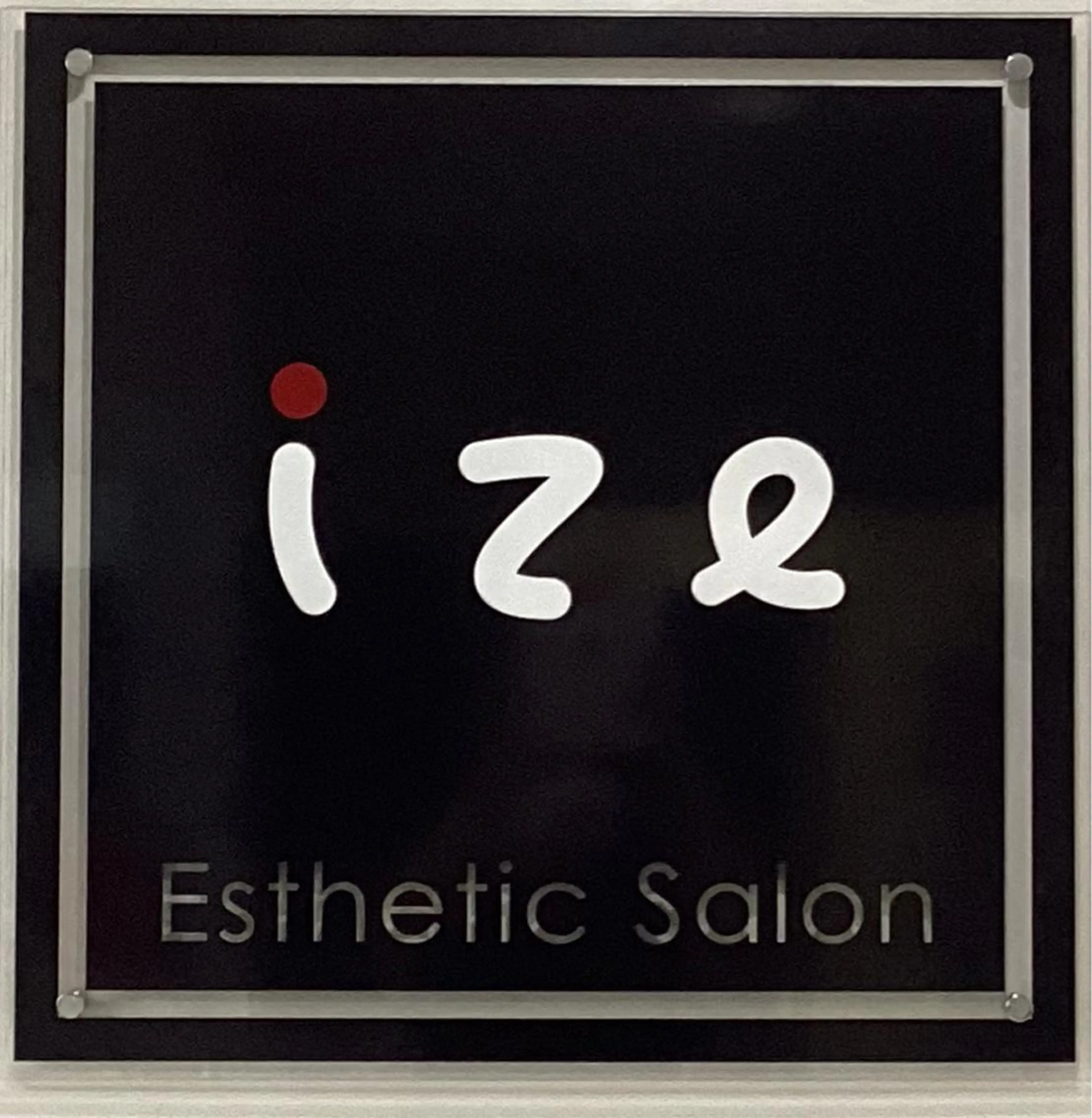 ize 横浜店のエステ・リラクイメージ