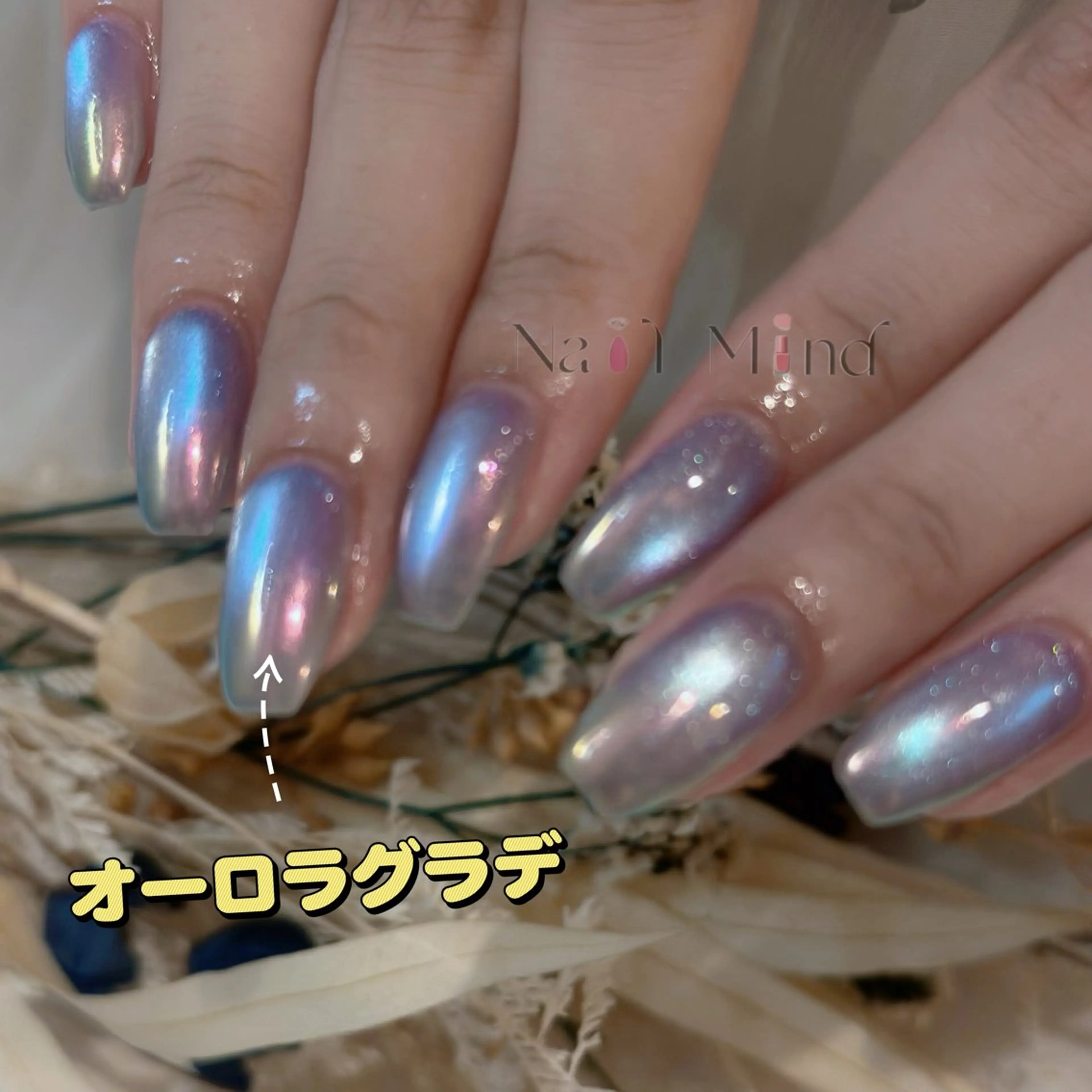 ネイル ハンドネイル Nail Mind (NaONail）のネイルデザイン